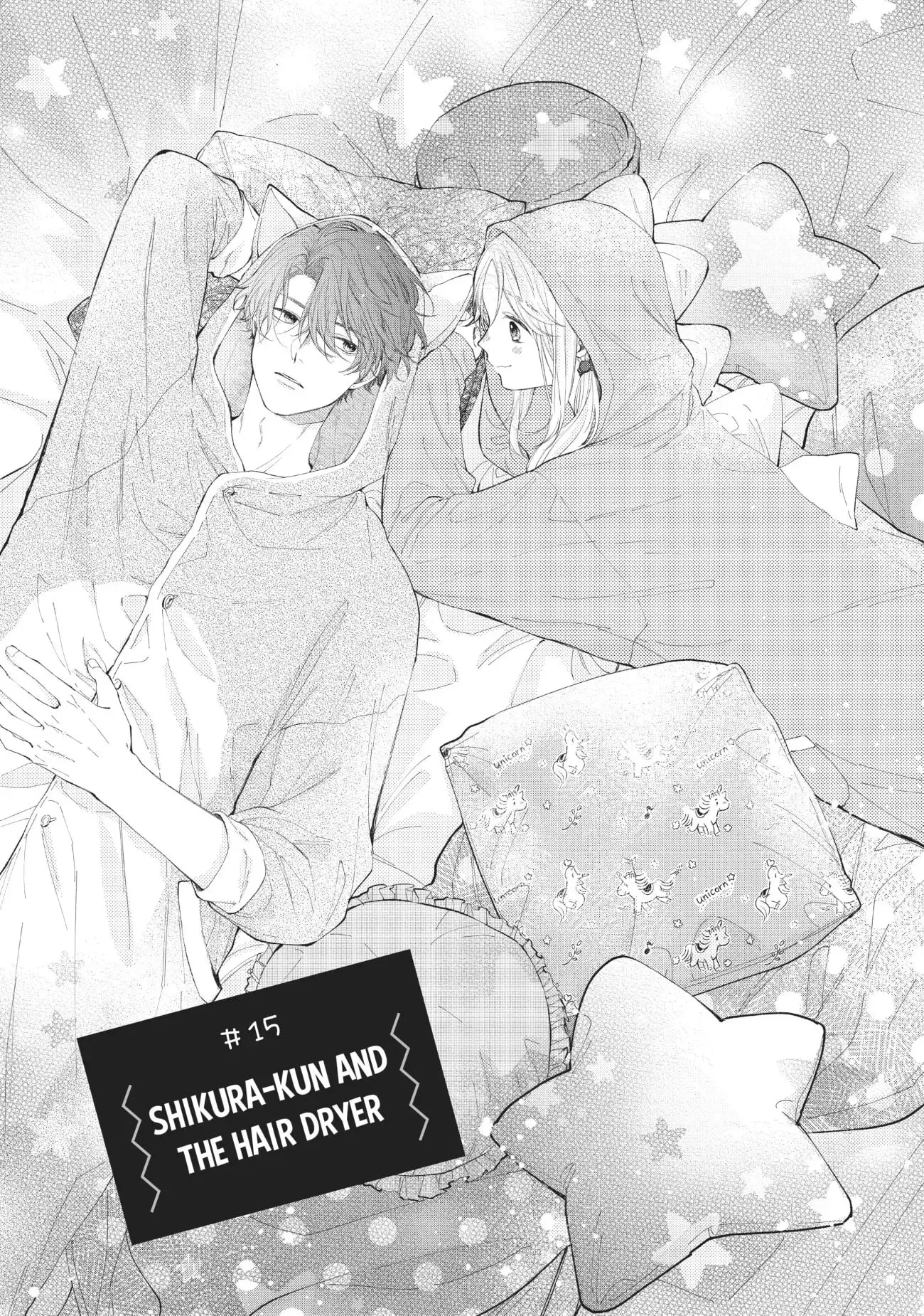 Kawaii nante Kiitenai!! - Chapter 15 - Page 1
