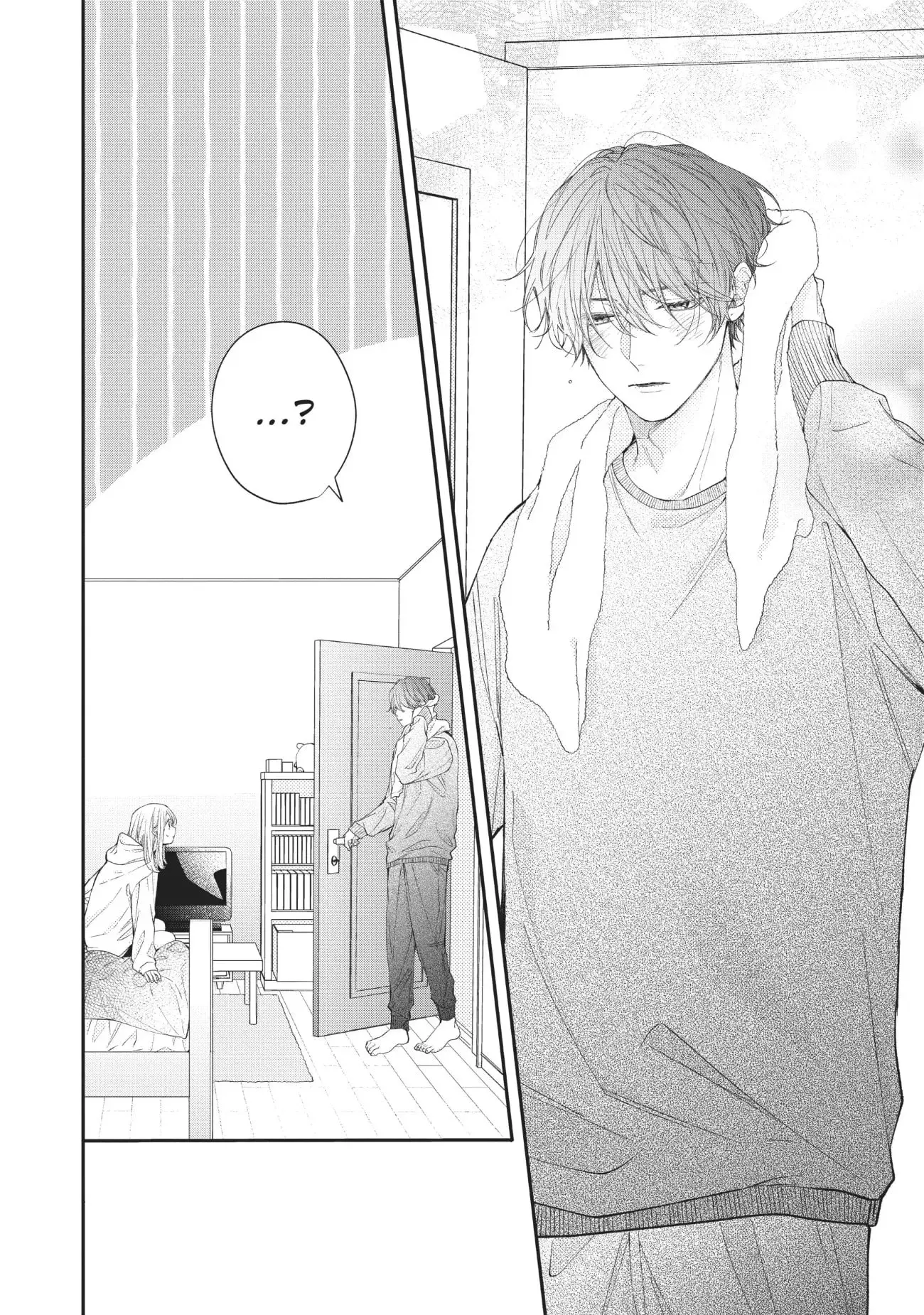 Kawaii nante Kiitenai!! - Chapter 15 - Page 16
