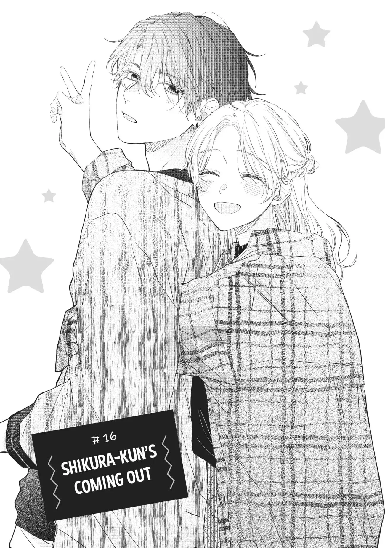 Kawaii nante Kiitenai!! - Chapter 16 - Page 1