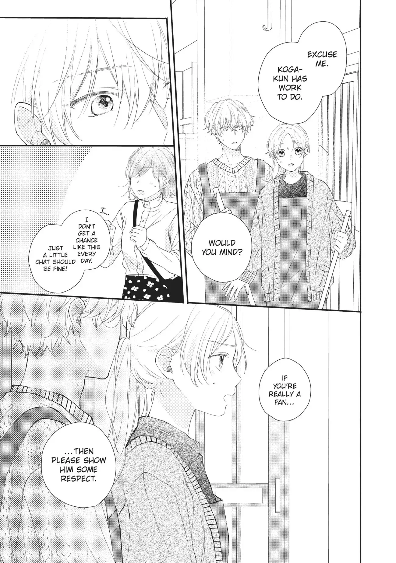 Kawaii nante Kiitenai!! - Chapter 16 - Page 11