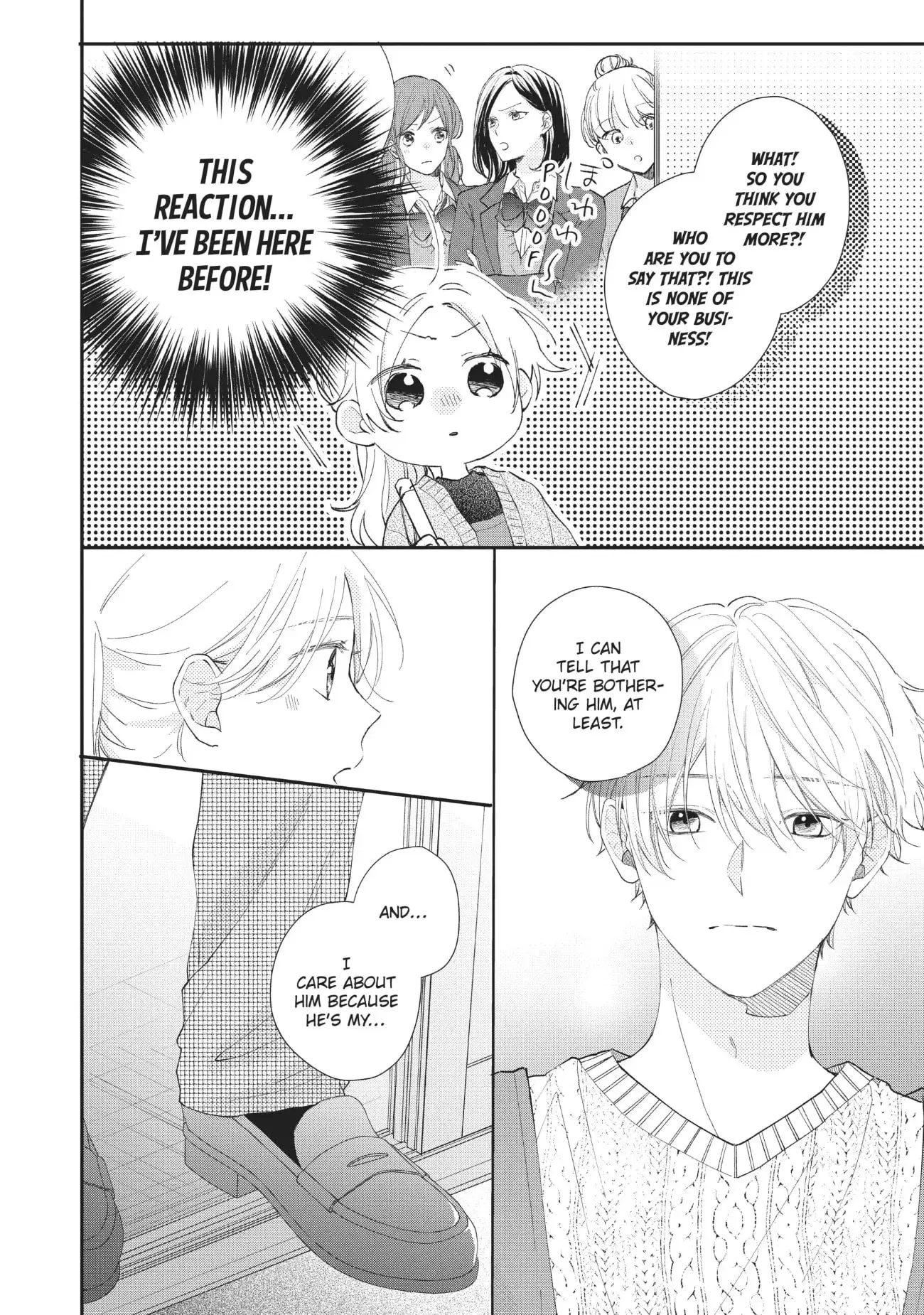 Kawaii nante Kiitenai!! - Chapter 16 - Page 12