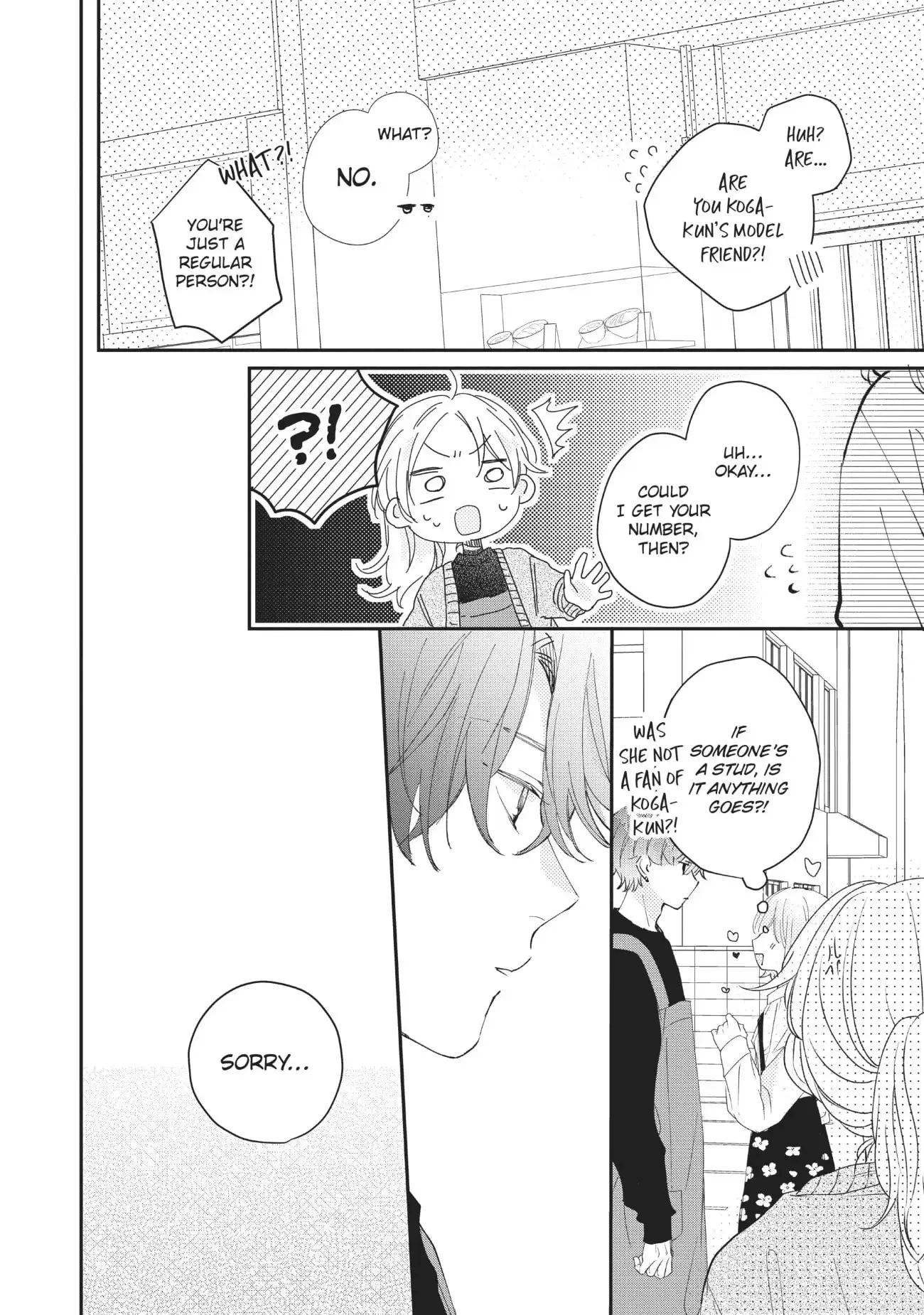 Kawaii nante Kiitenai!! - Chapter 16 - Page 14
