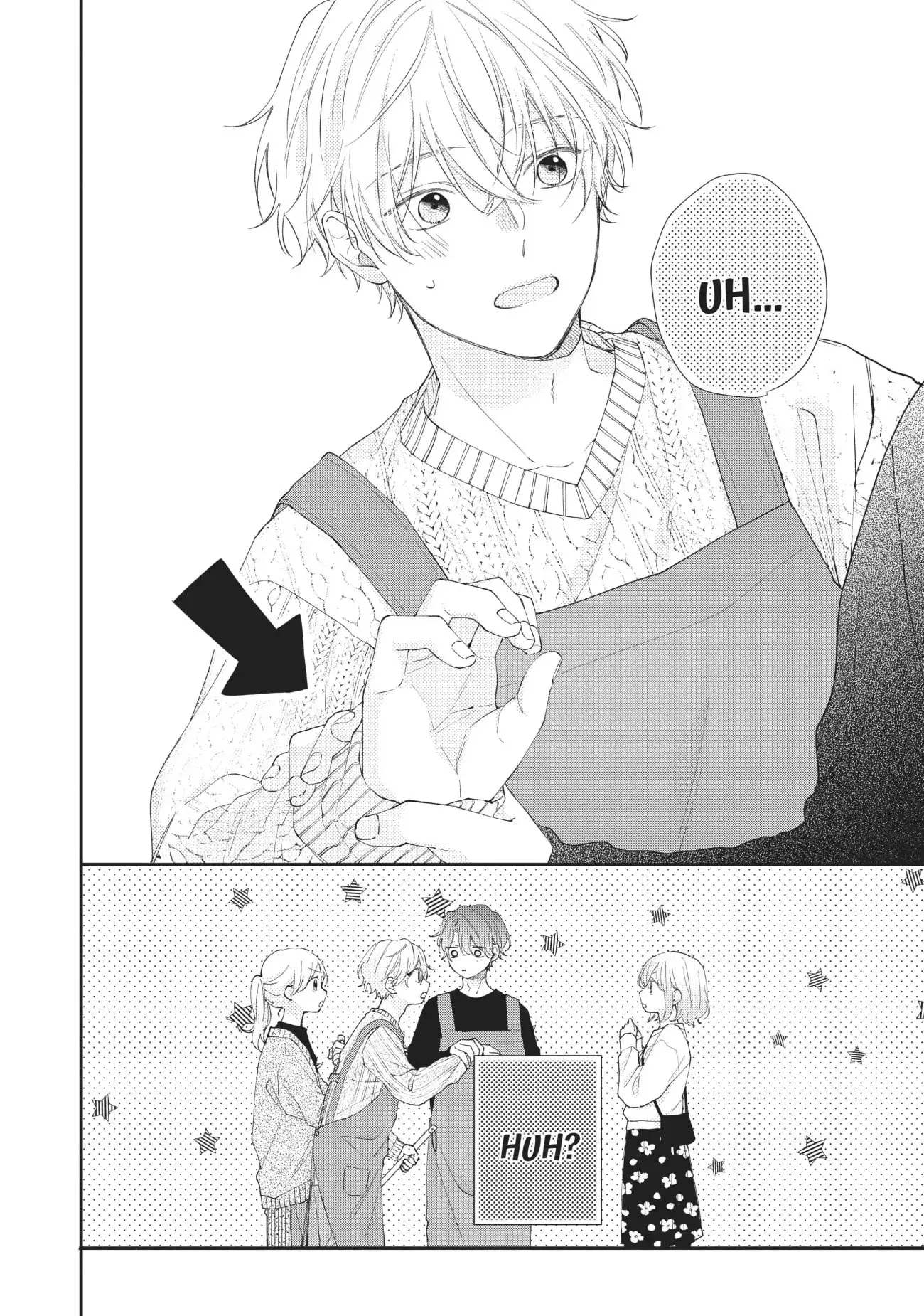 Kawaii nante Kiitenai!! - Chapter 16 - Page 16
