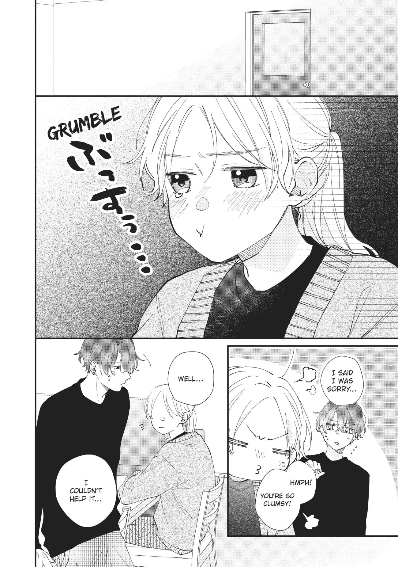 Kawaii nante Kiitenai!! - Chapter 16 - Page 18