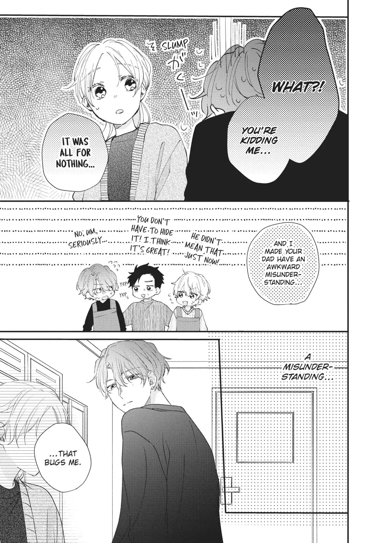 Kawaii nante Kiitenai!! - Chapter 16 - Page 21