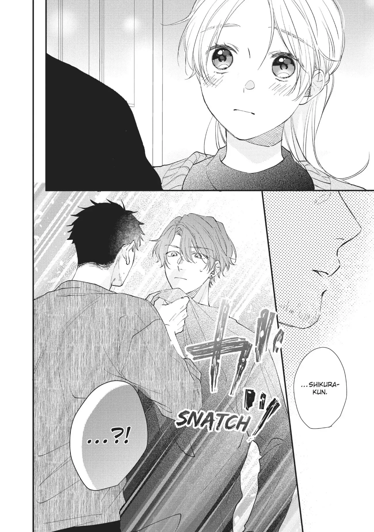 Kawaii nante Kiitenai!! - Chapter 16 - Page 26