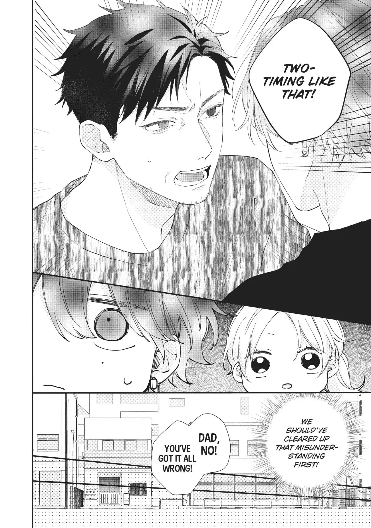 Kawaii nante Kiitenai!! - Chapter 16 - Page 28