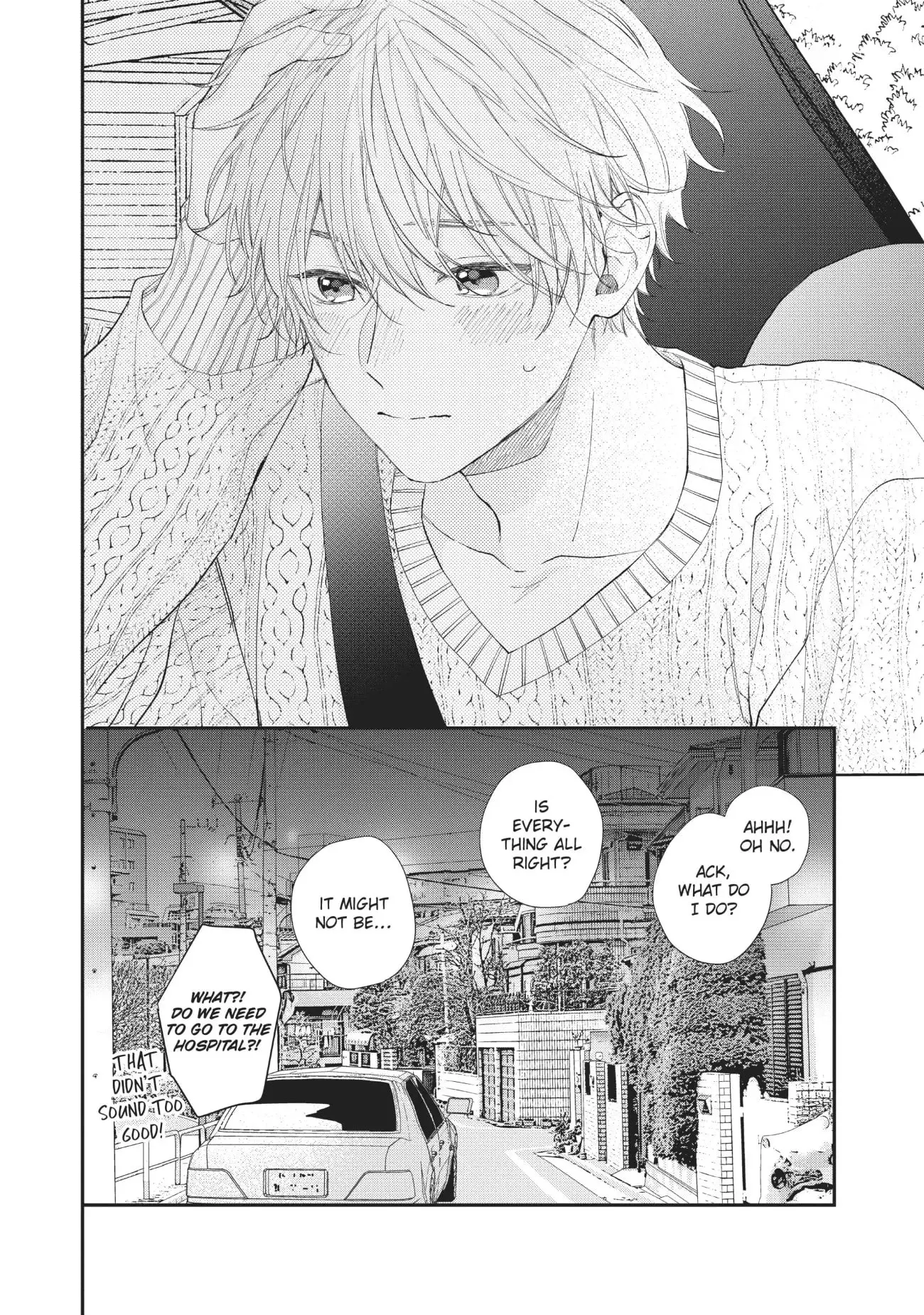 Kawaii nante Kiitenai!! - Chapter 16 - Page 40