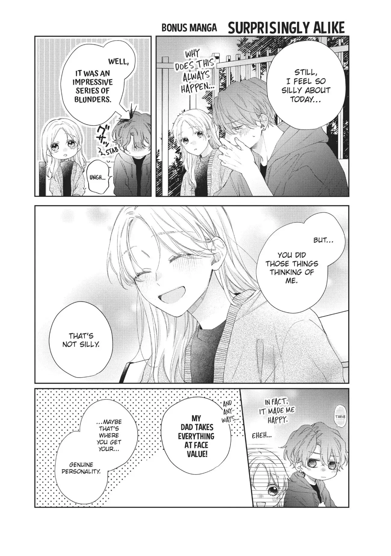 Kawaii nante Kiitenai!! - Chapter 16 - Page 42
