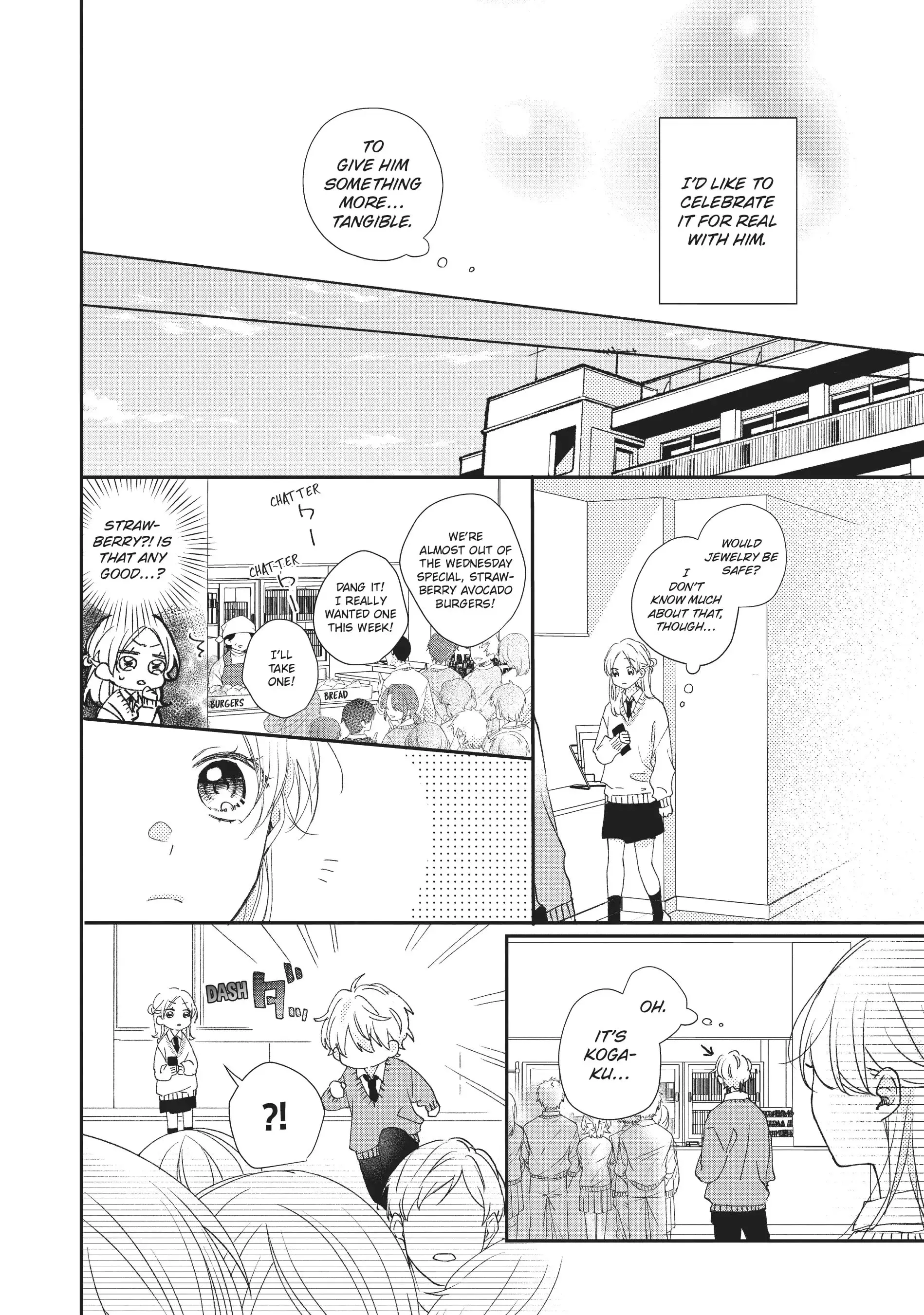 Kawaii nante Kiitenai!! - Chapter 17 - Page 12