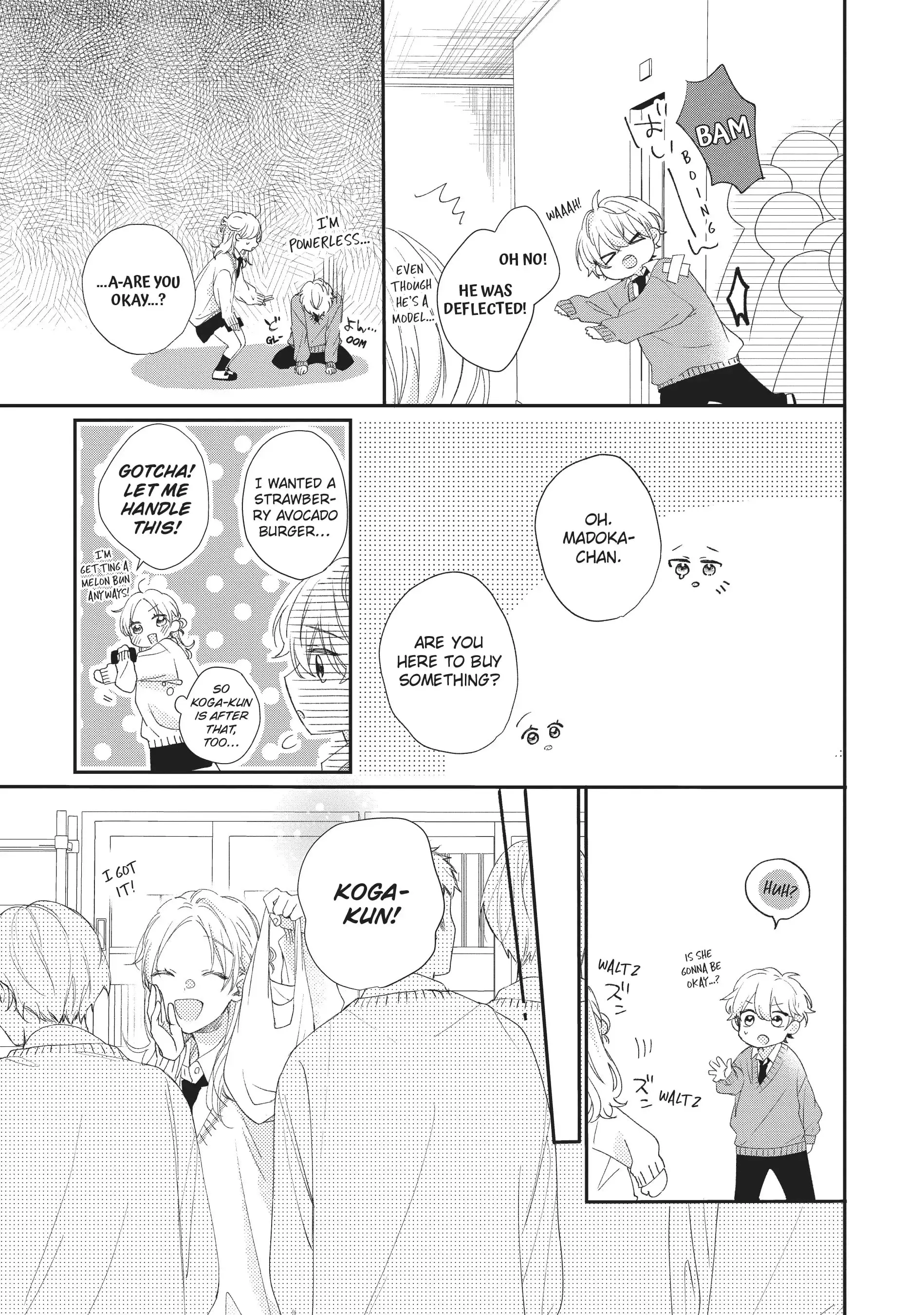 Kawaii nante Kiitenai!! - Chapter 17 - Page 13