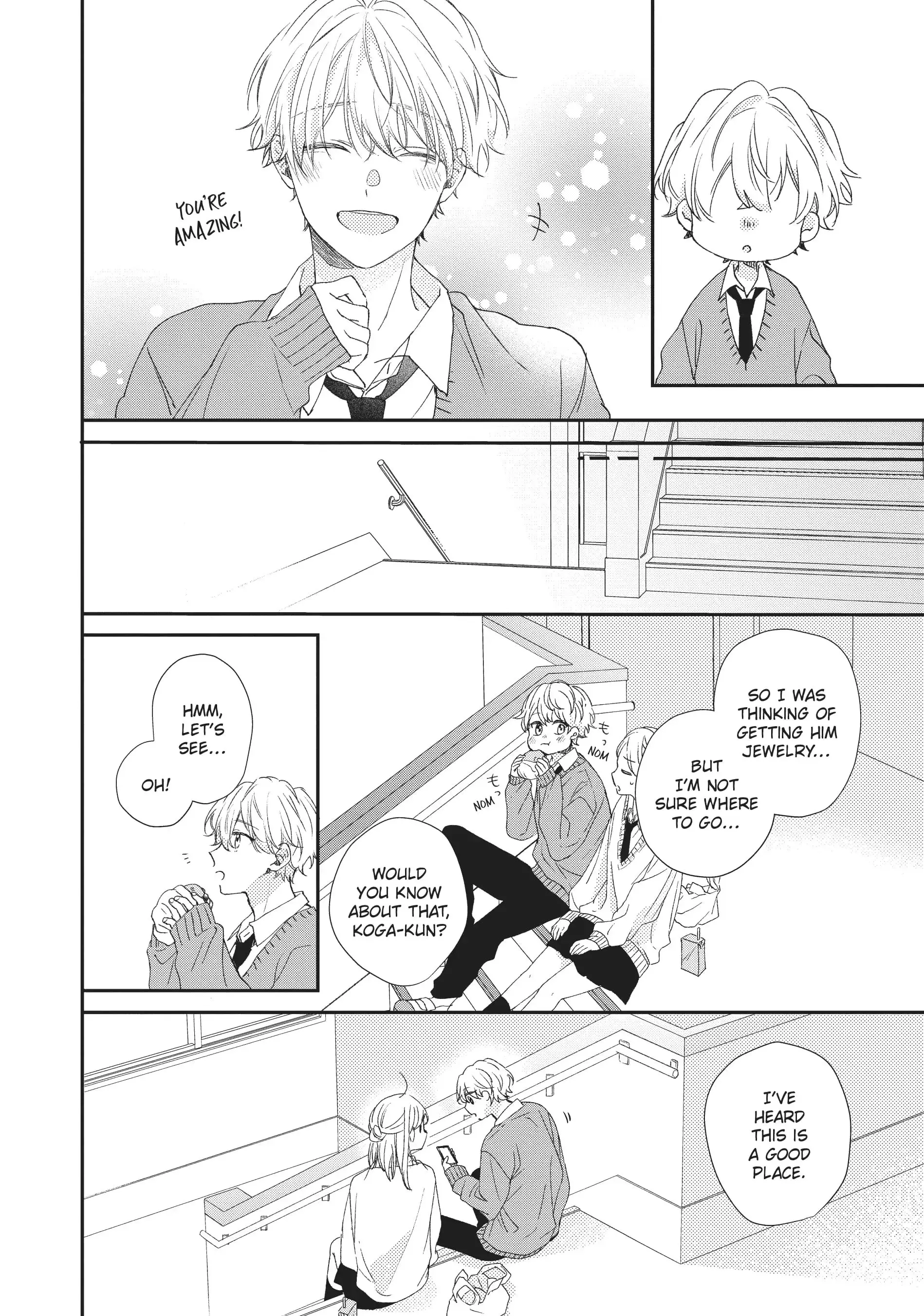 Kawaii nante Kiitenai!! - Chapter 17 - Page 14