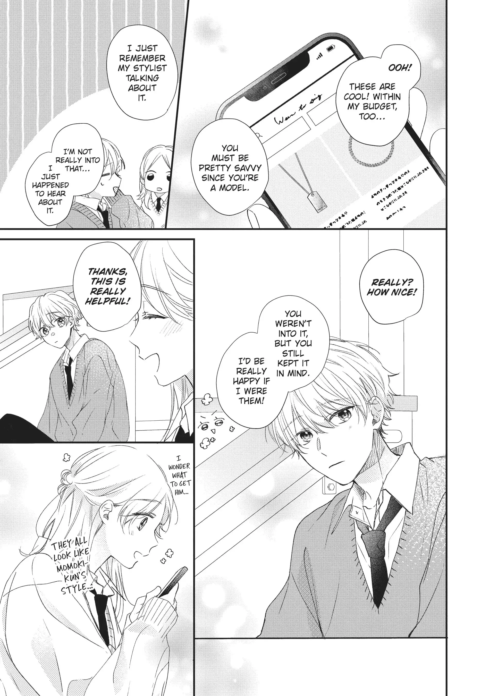 Kawaii nante Kiitenai!! - Chapter 17 - Page 15
