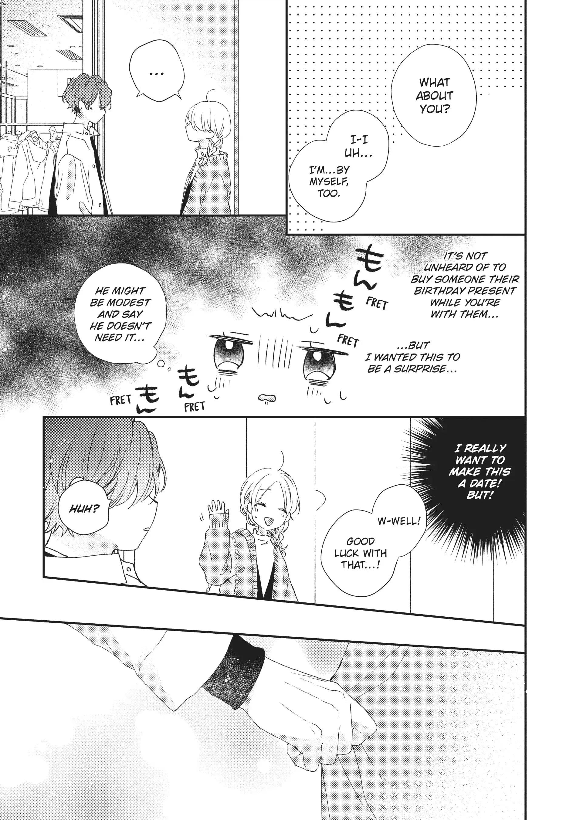Kawaii nante Kiitenai!! - Chapter 17 - Page 19