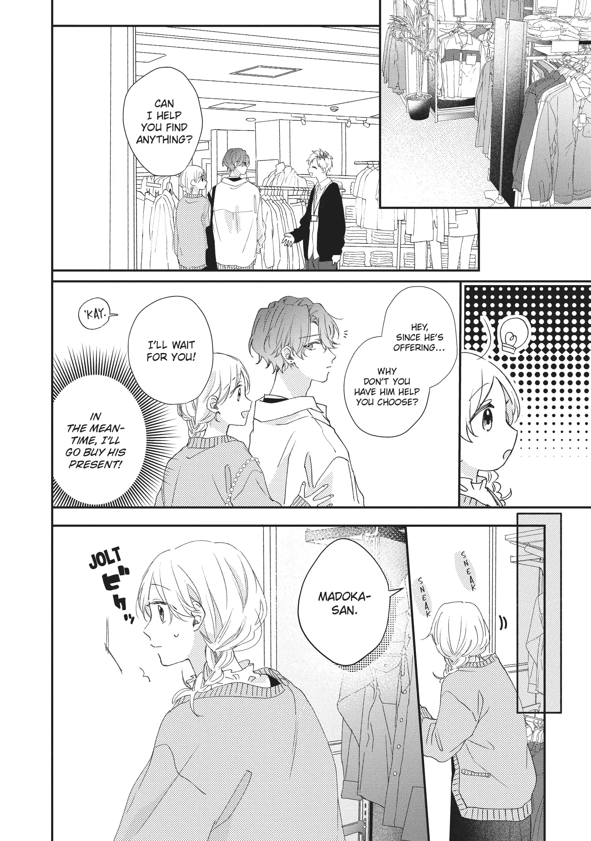 Kawaii nante Kiitenai!! - Chapter 17 - Page 22
