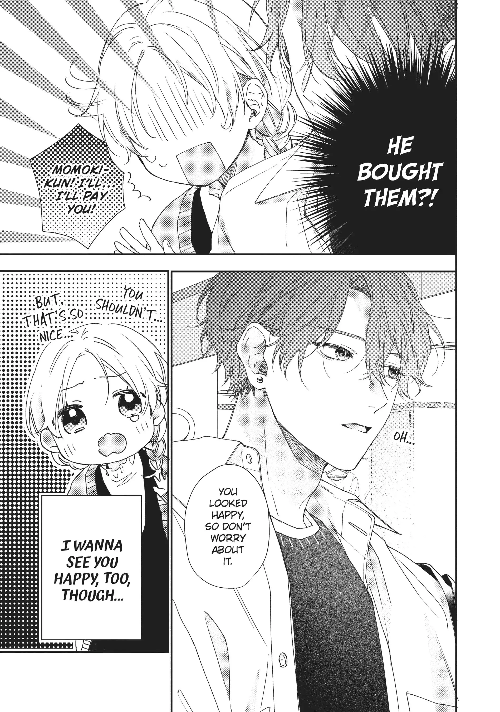 Kawaii nante Kiitenai!! - Chapter 17 - Page 25