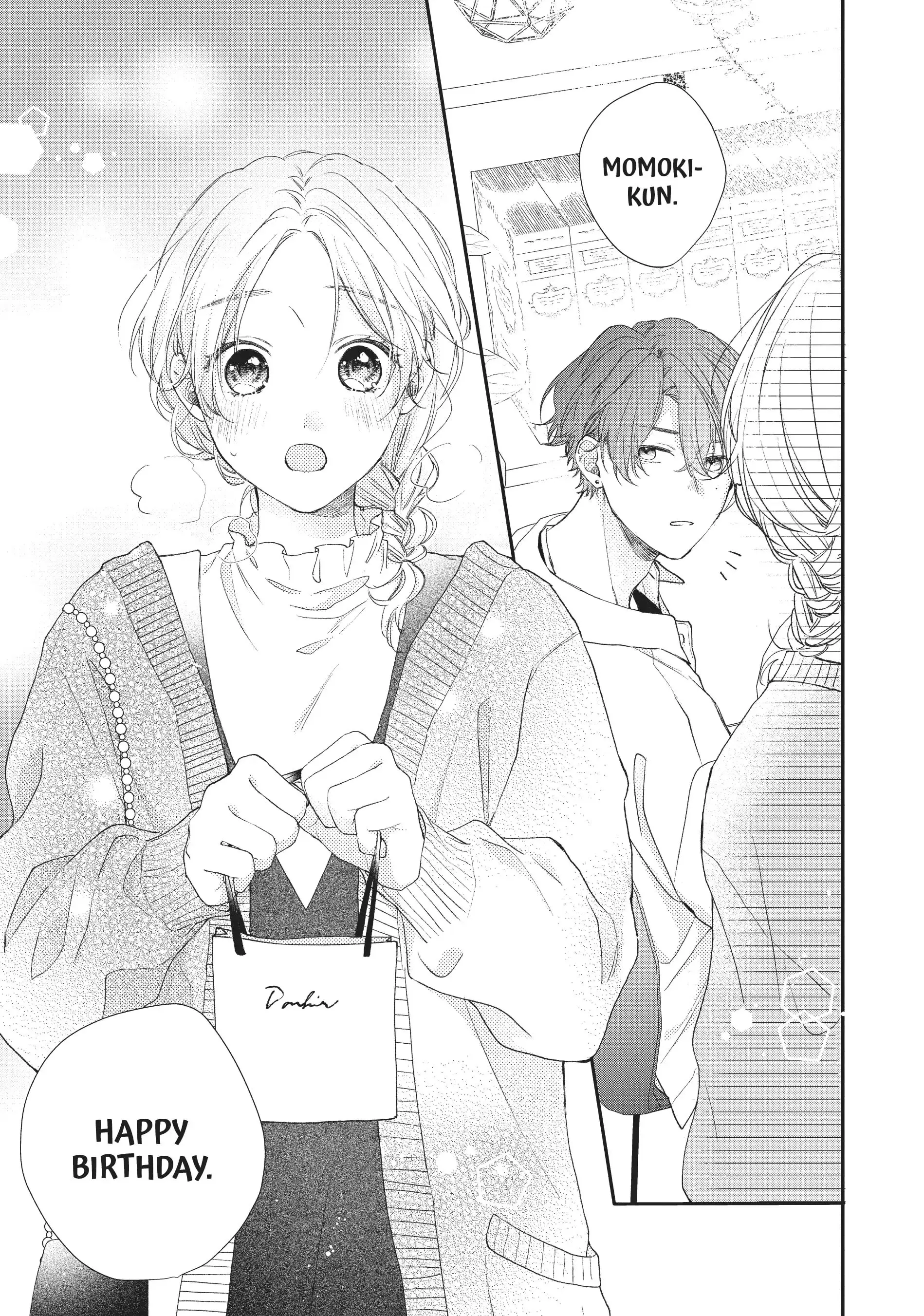 Kawaii nante Kiitenai!! - Chapter 17 - Page 33
