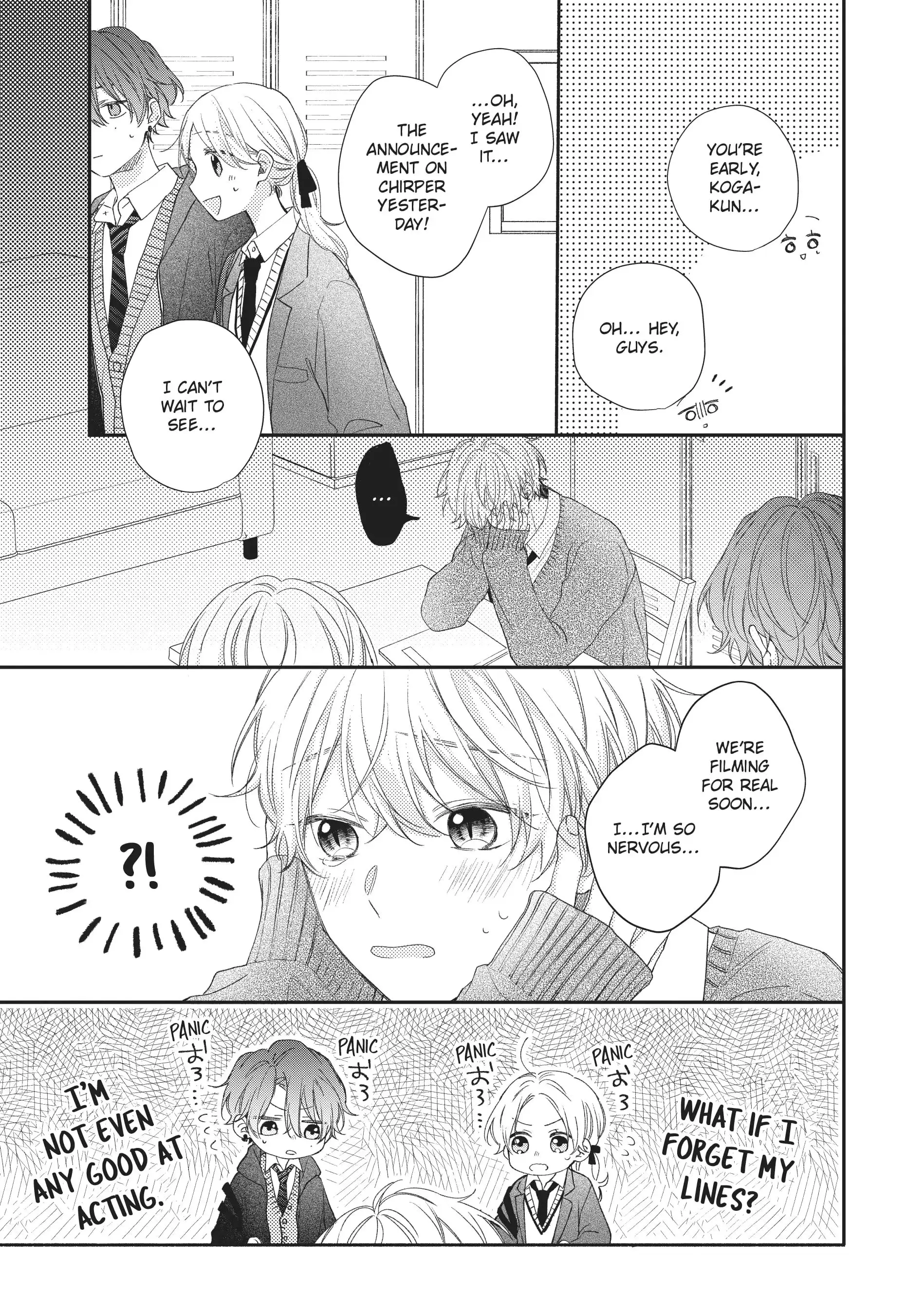 Kawaii nante Kiitenai!! - Chapter 18 - Page 5