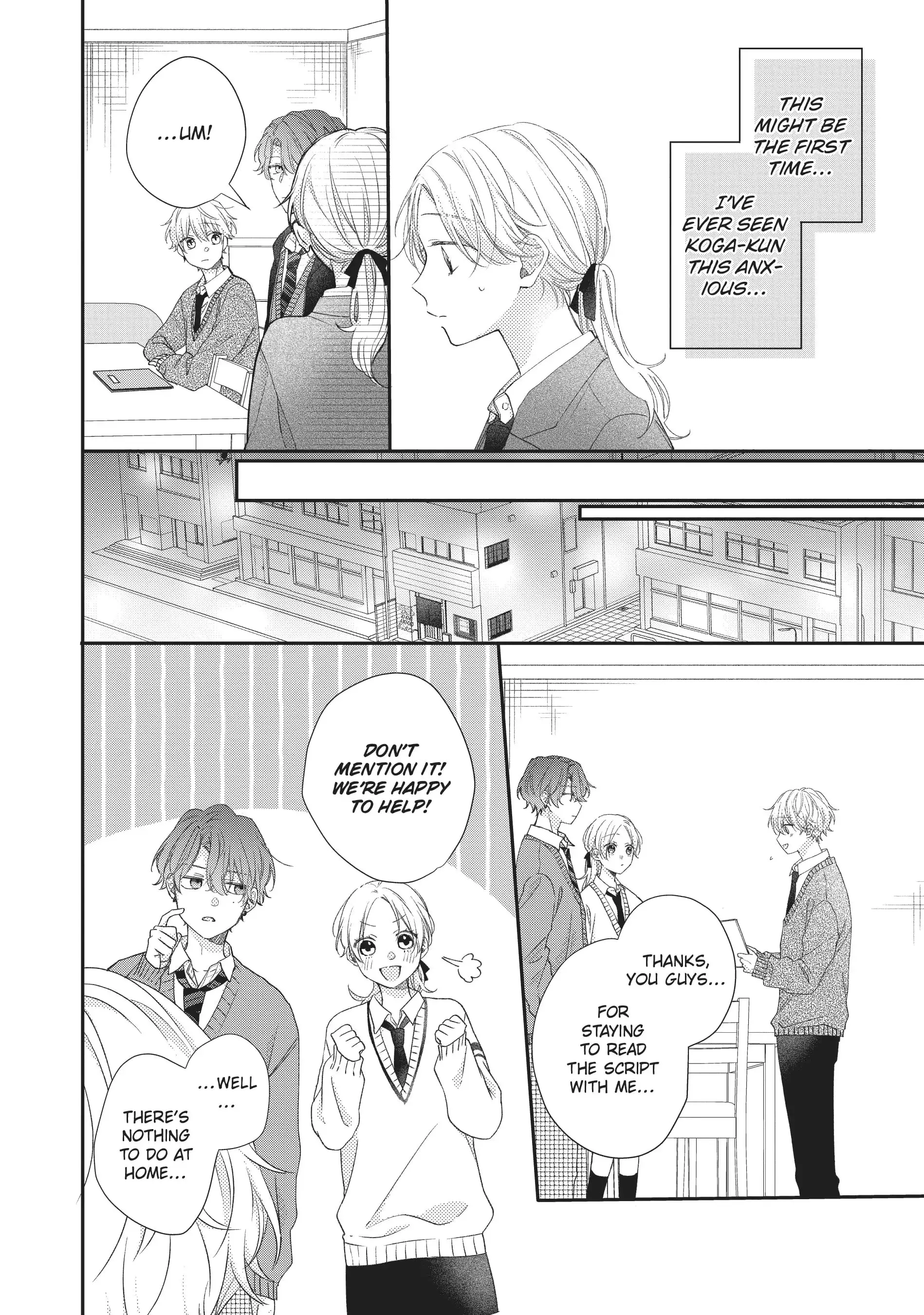 Kawaii nante Kiitenai!! - Chapter 18 - Page 6