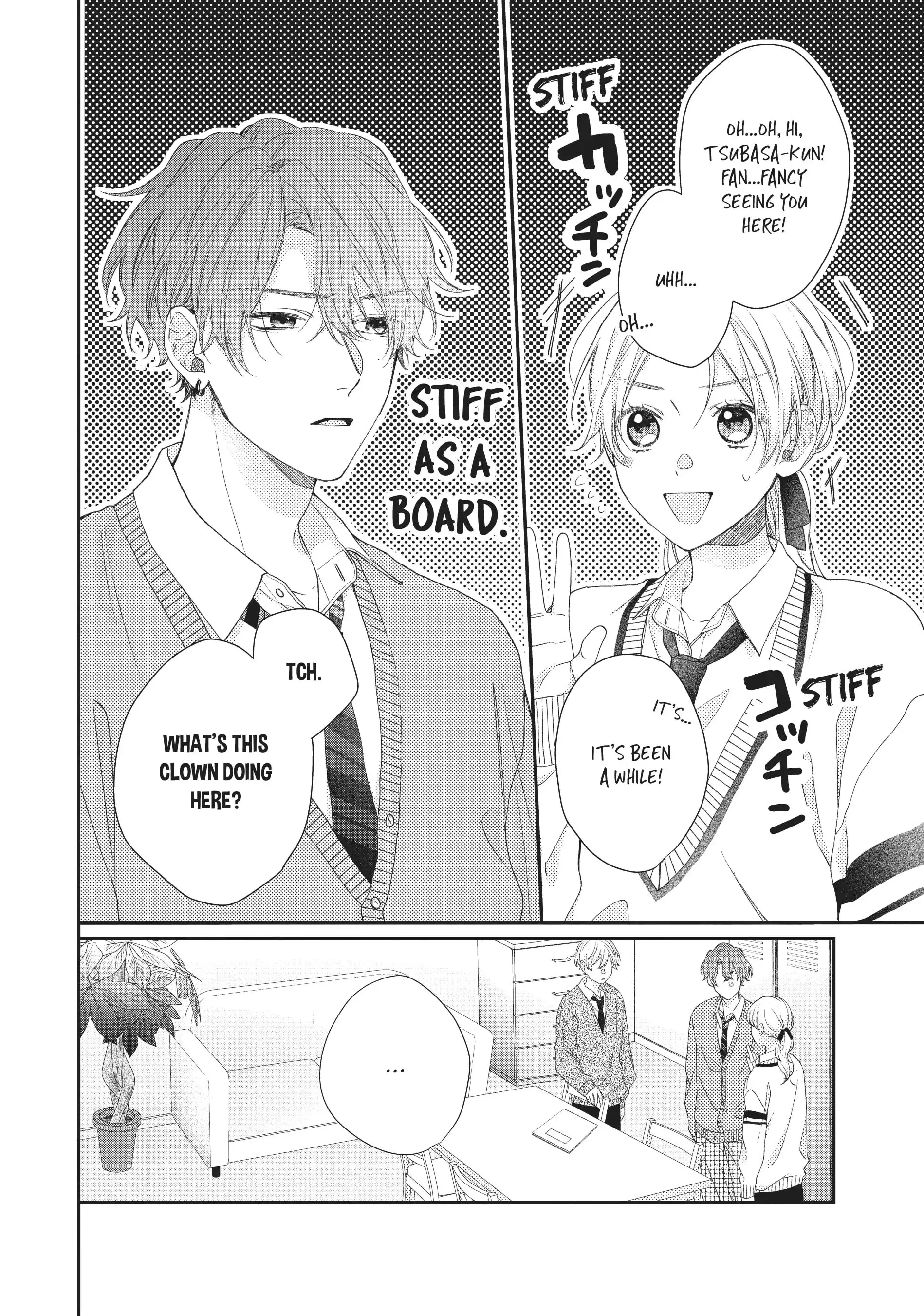 Kawaii nante Kiitenai!! - Chapter 18 - Page 8