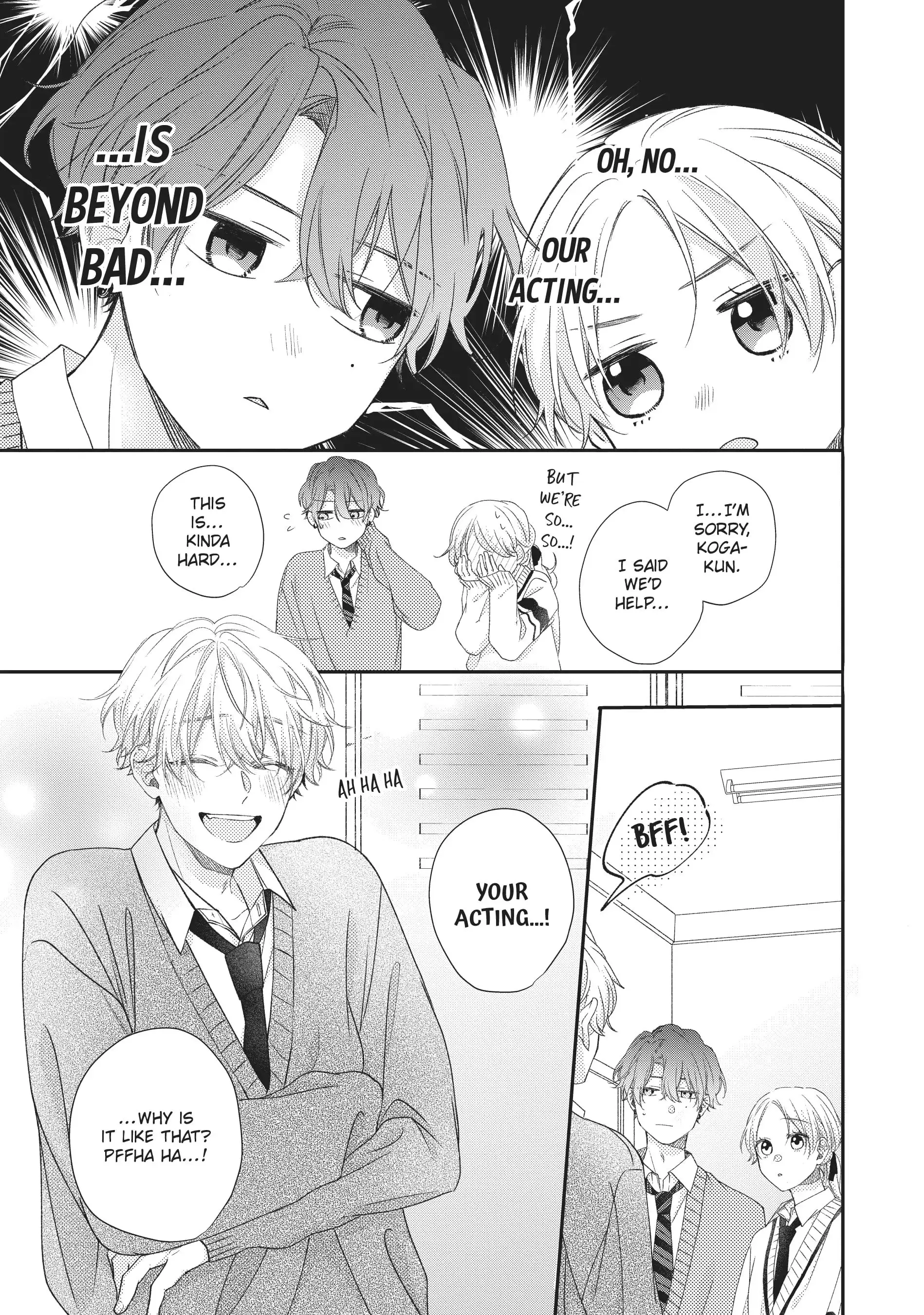 Kawaii nante Kiitenai!! - Chapter 18 - Page 9