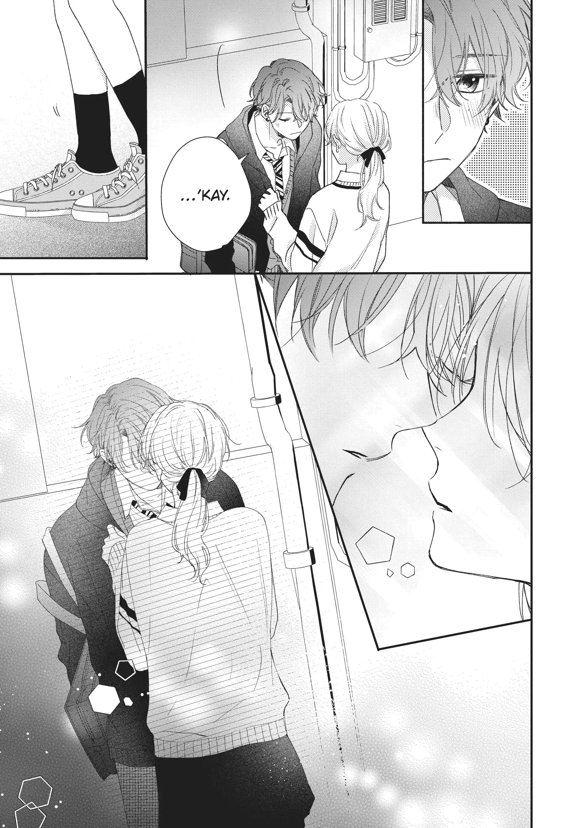 Kawaii nante Kiitenai!! - Chapter 18 - Page 23