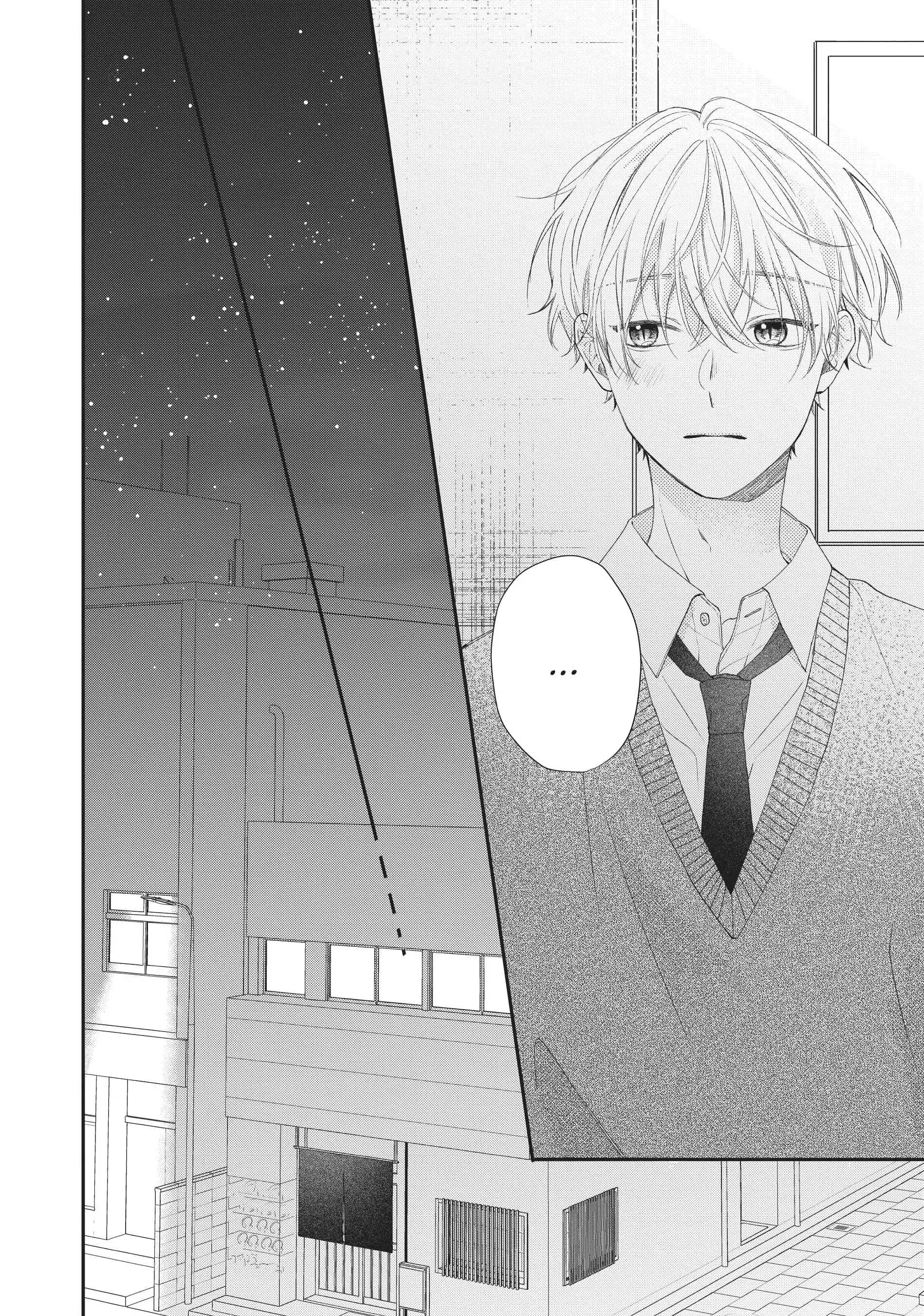 Kawaii nante Kiitenai!! - Chapter 18 - Page 30
