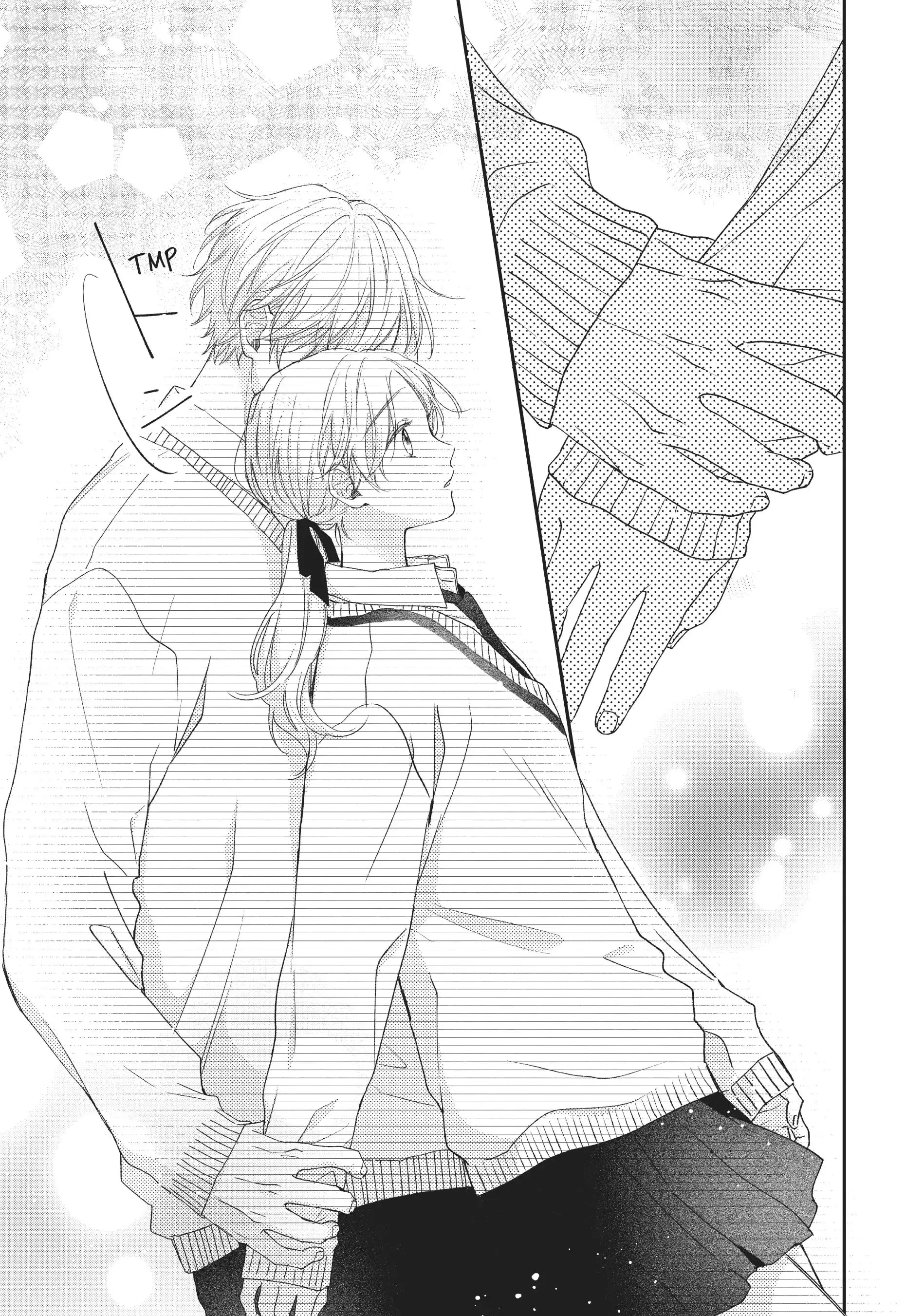 Kawaii nante Kiitenai!! - Chapter 18 - Page 33