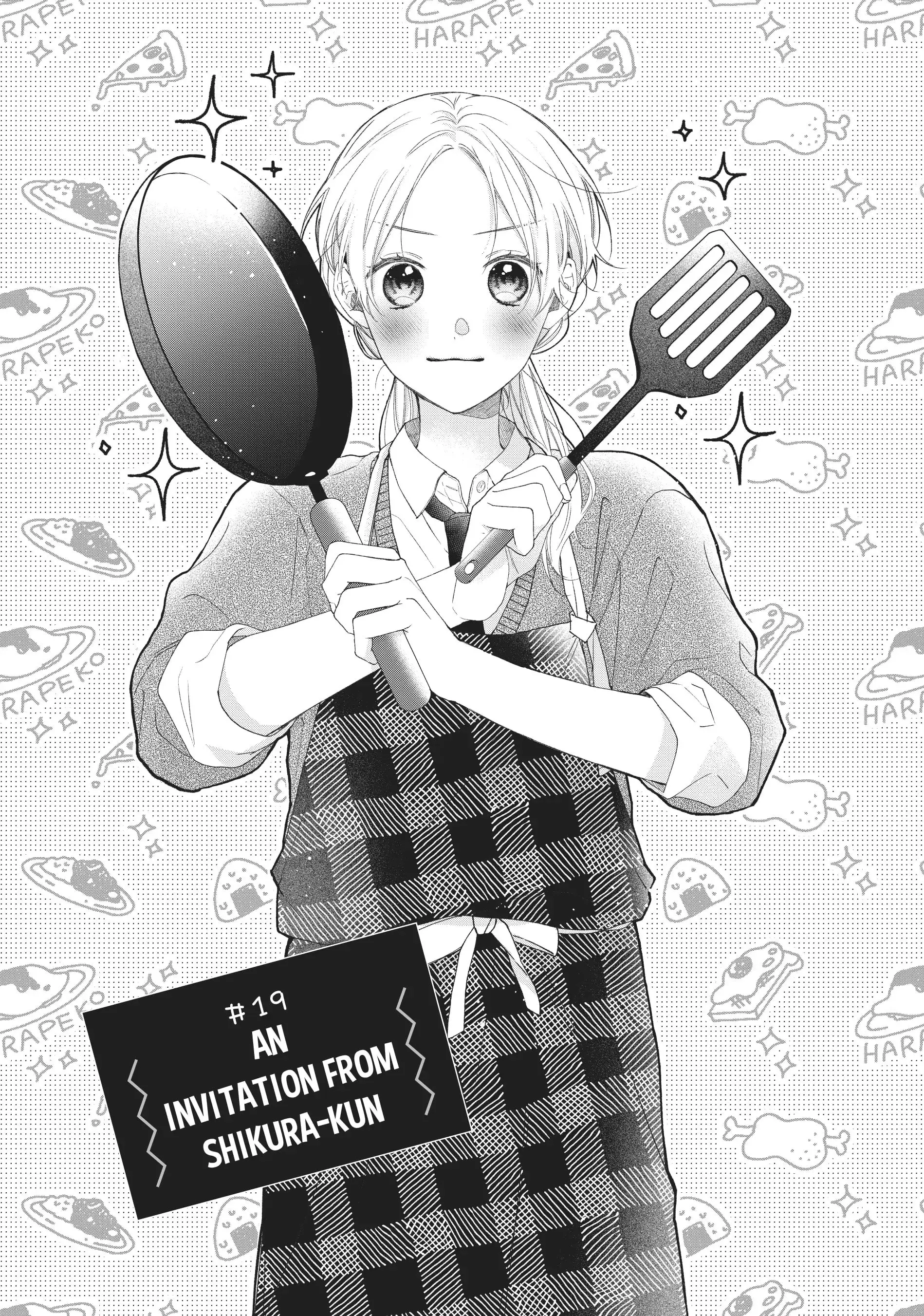 Kawaii nante Kiitenai!! - Chapter 19 - Page 1