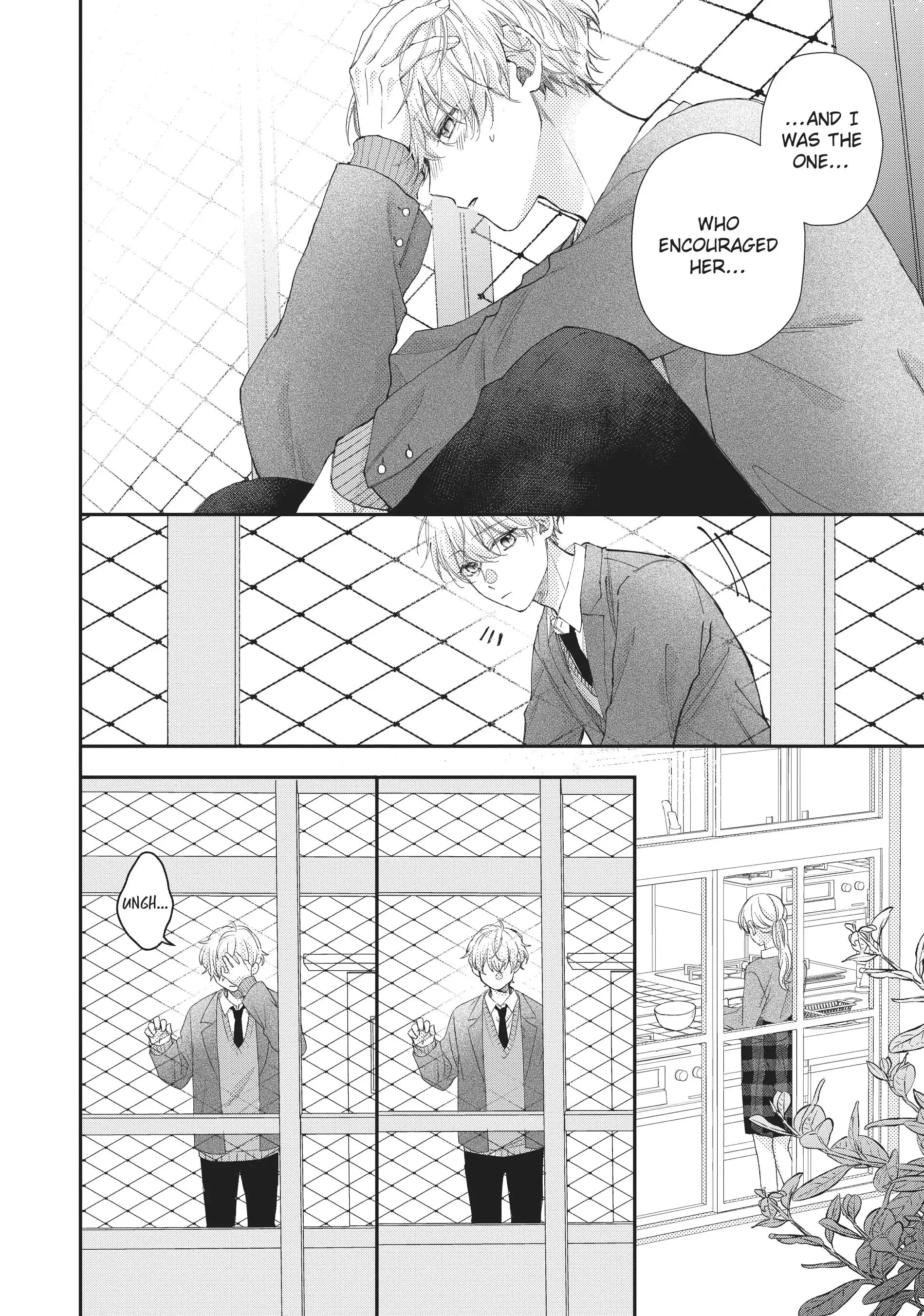Kawaii nante Kiitenai!! - Chapter 19 - Page 10
