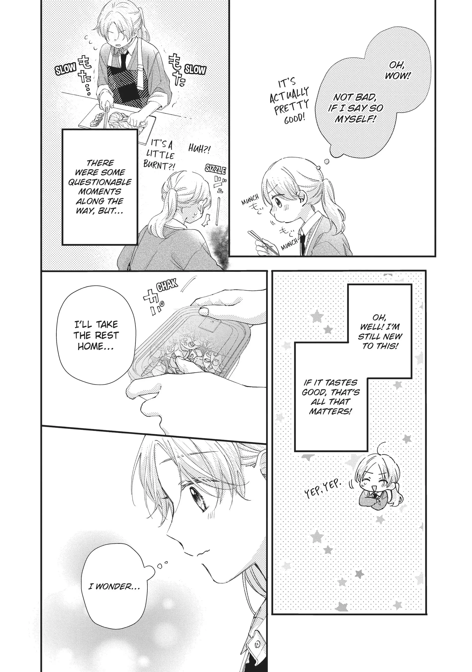 Kawaii nante Kiitenai!! - Chapter 19 - Page 12