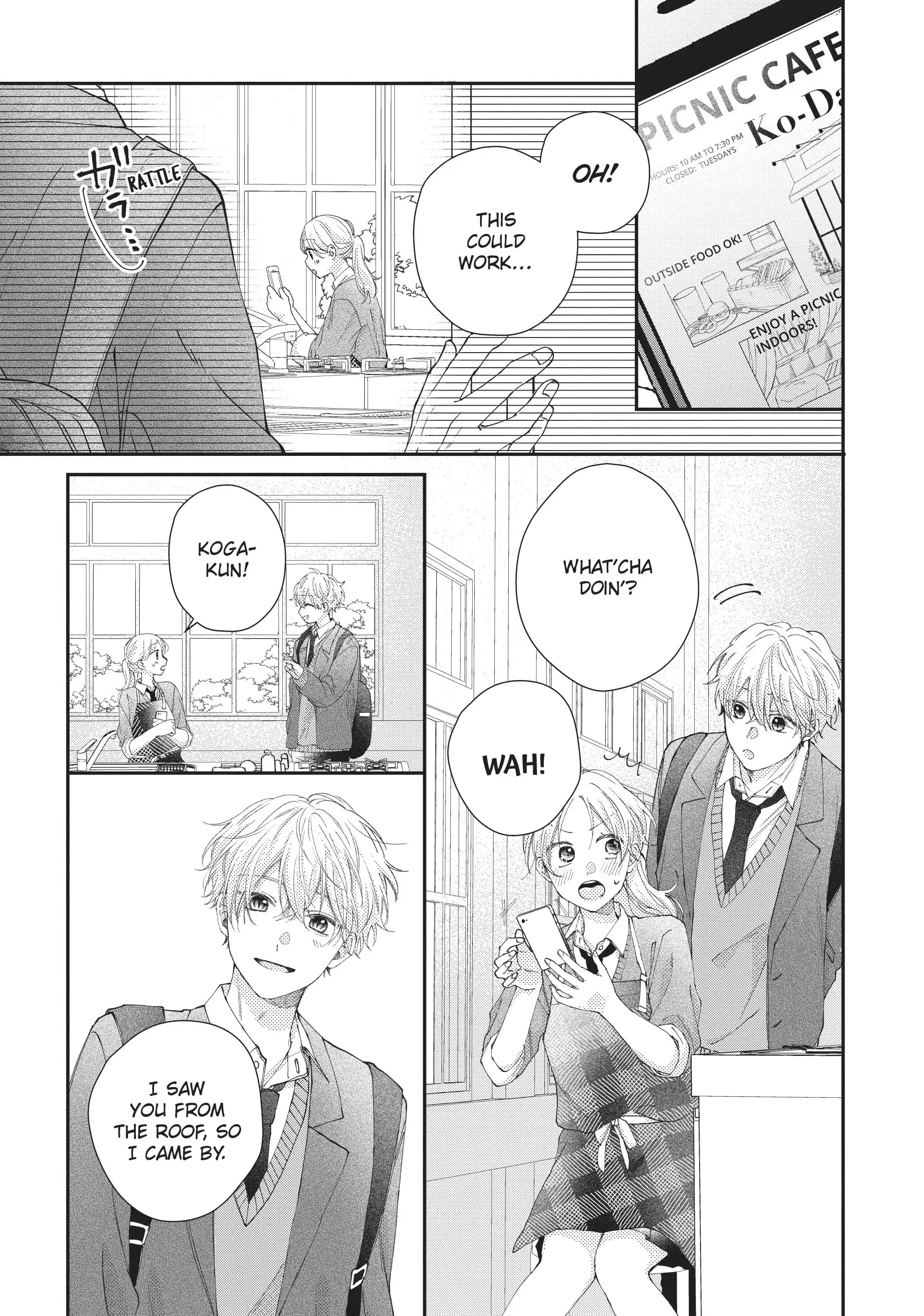 Kawaii nante Kiitenai!! - Chapter 19 - Page 15