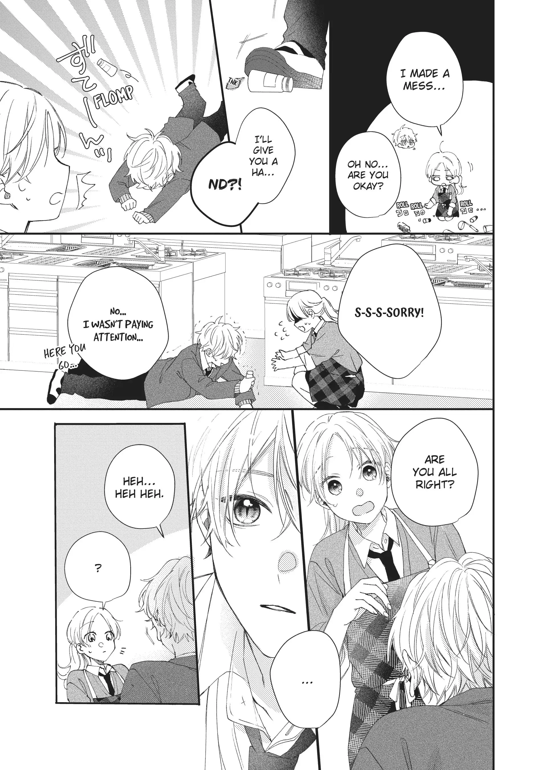 Kawaii nante Kiitenai!! - Chapter 19 - Page 17