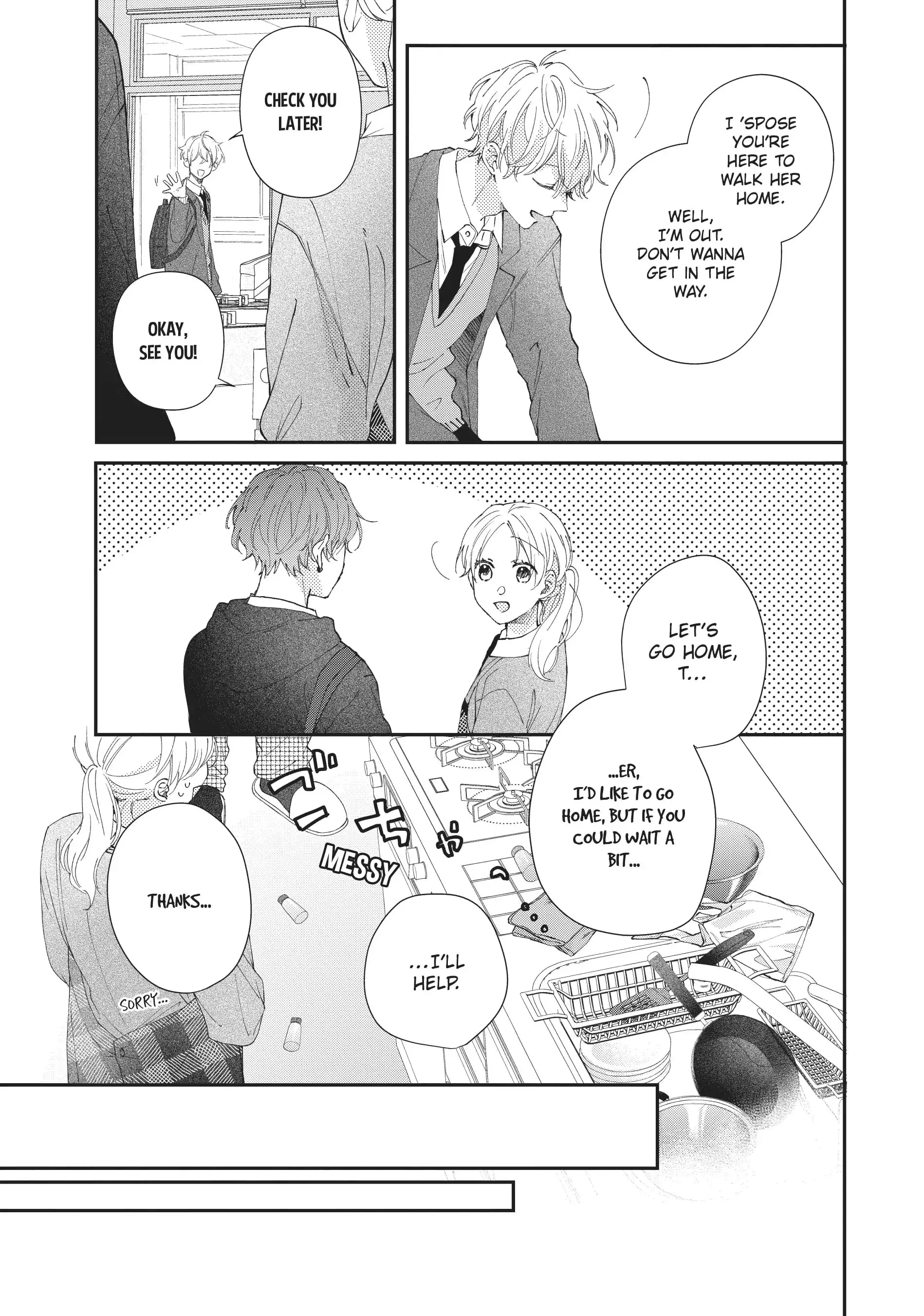 Kawaii nante Kiitenai!! - Chapter 19 - Page 23