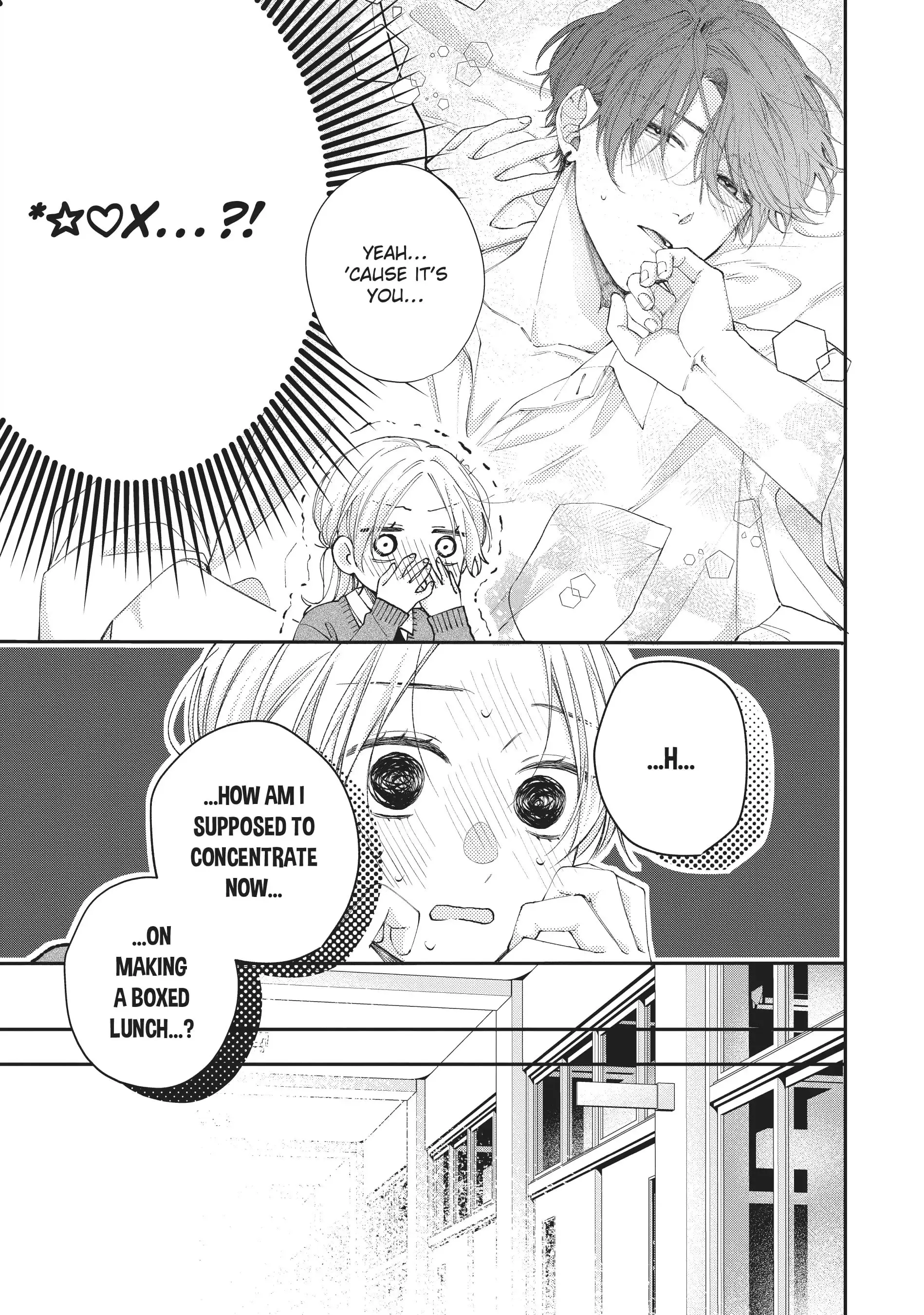 Kawaii nante Kiitenai!! - Chapter 19 - Page 33