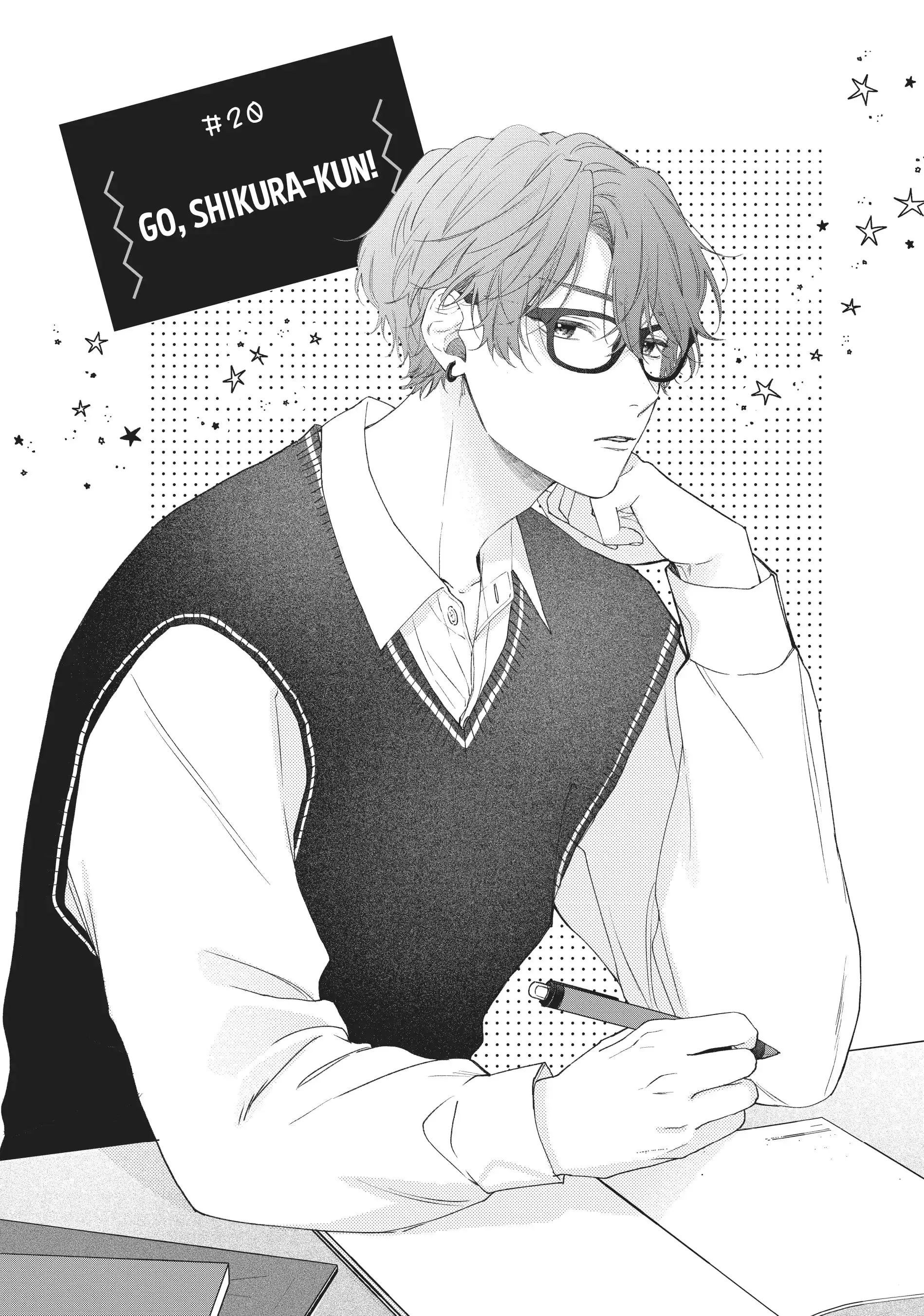 Kawaii nante Kiitenai!! - Chapter 20 - Page 1