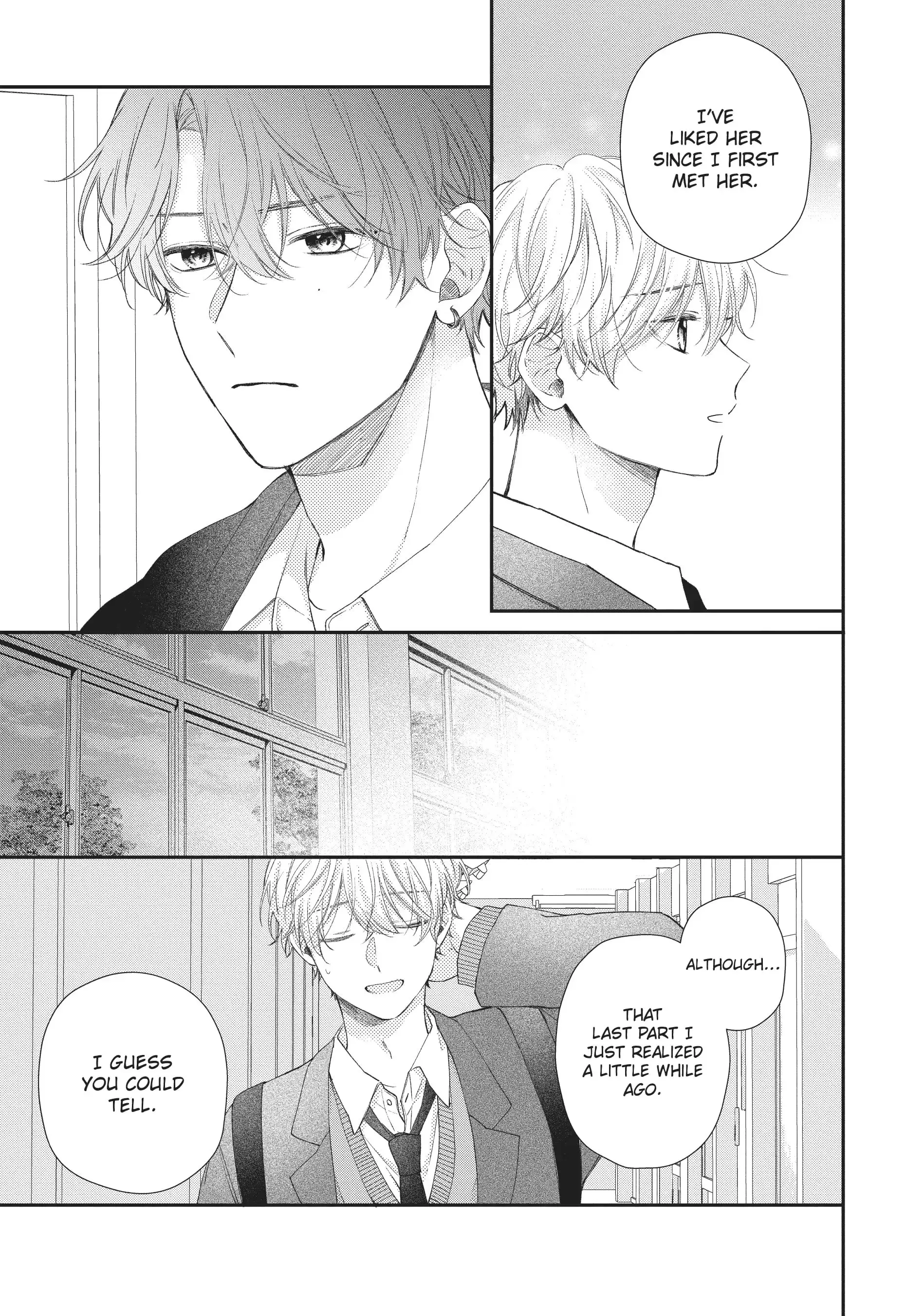 Kawaii nante Kiitenai!! - Chapter 20 - Page 3