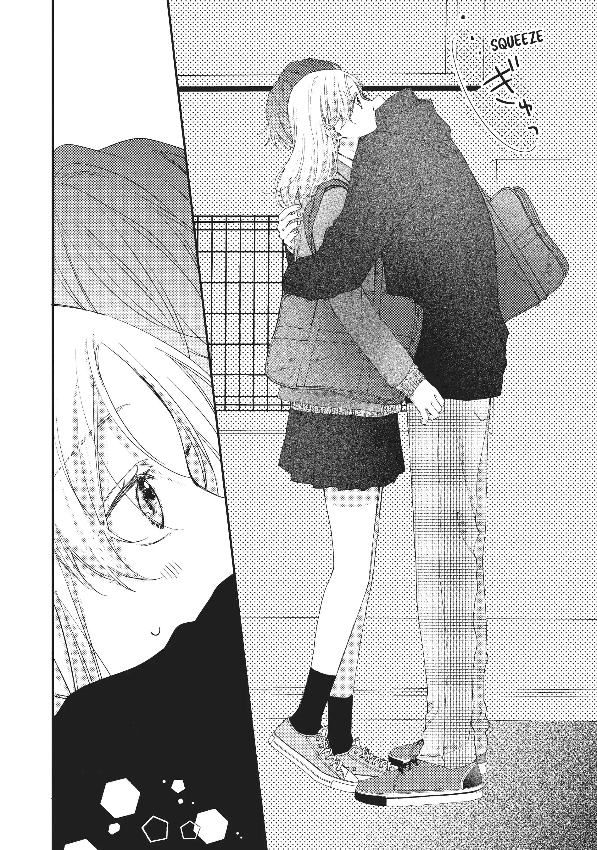 Kawaii nante Kiitenai!! - Chapter 20 - Page 12