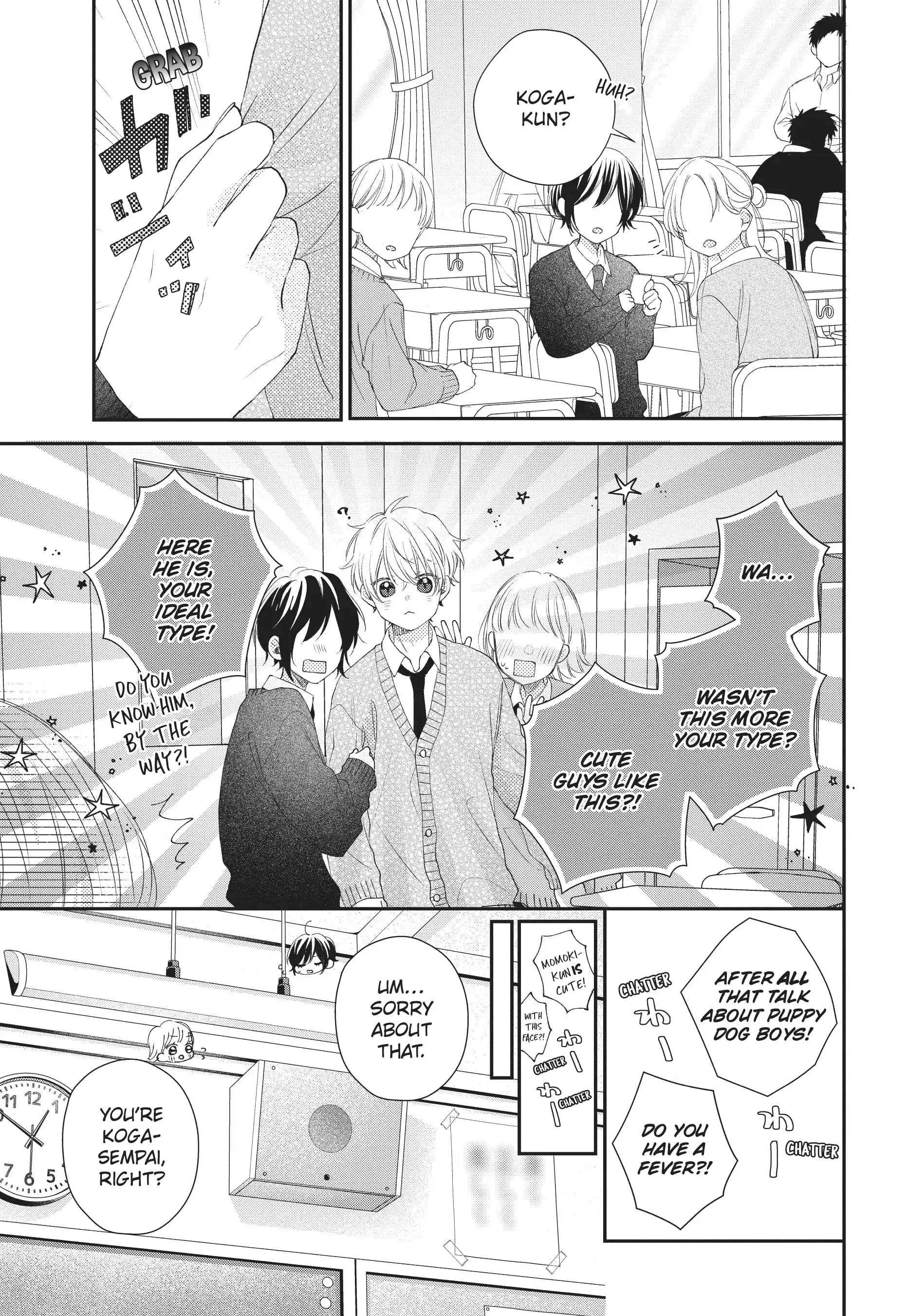 Kawaii nante Kiitenai!! - Chapter 20 - Page 23
