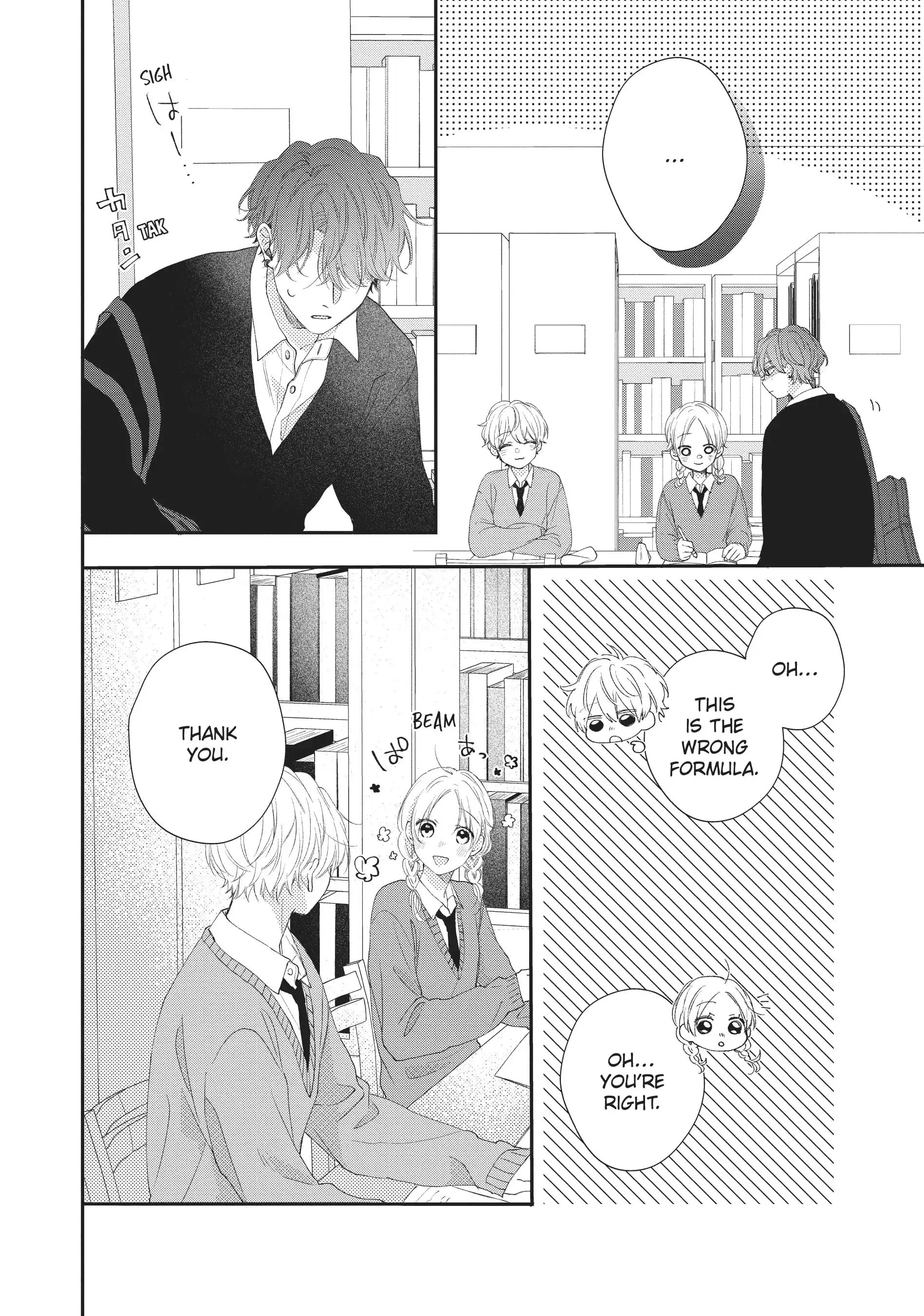Kawaii nante Kiitenai!! - Chapter 20 - Page 28