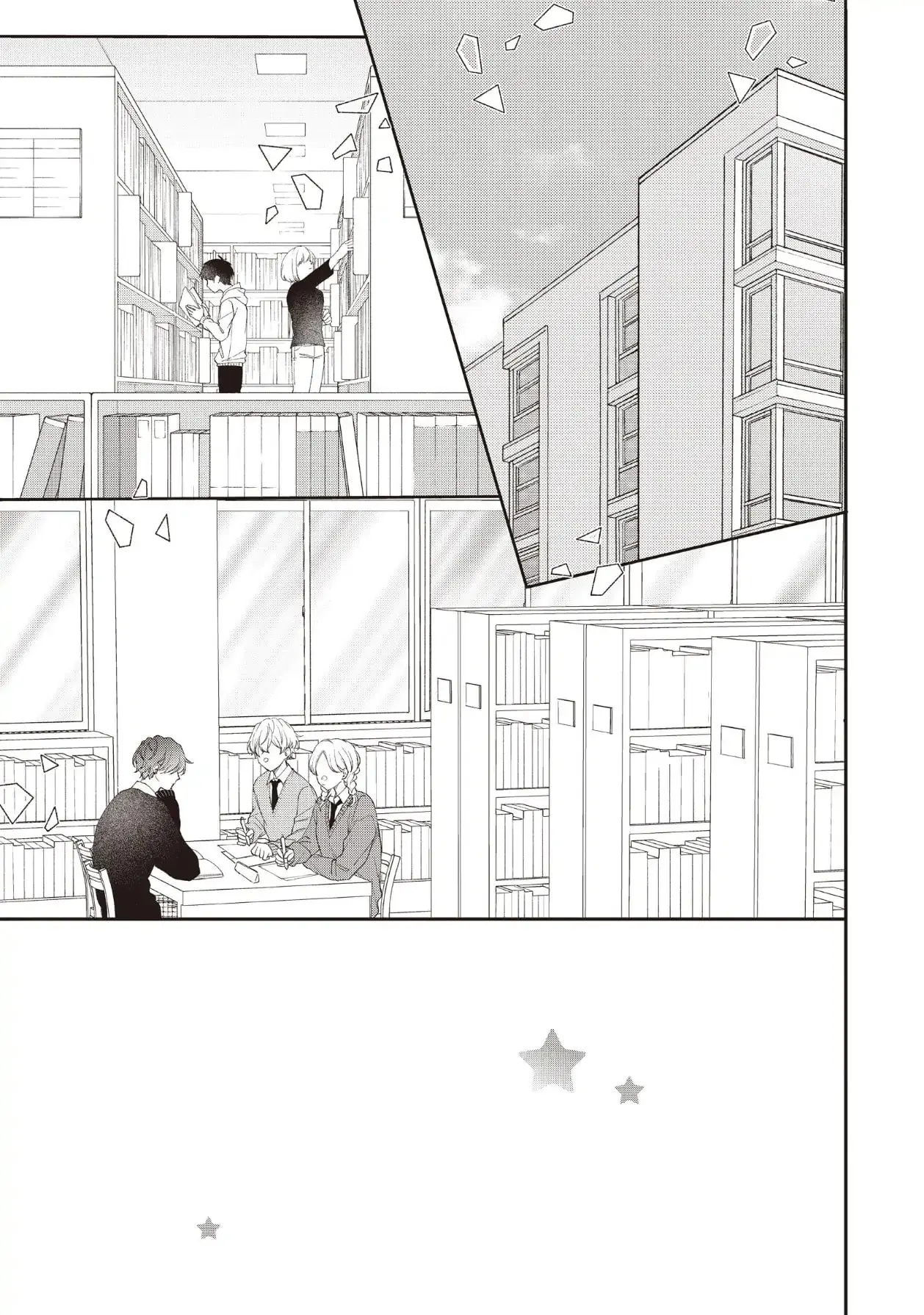 Kawaii nante Kiitenai!! - Chapter 21 - Page 9