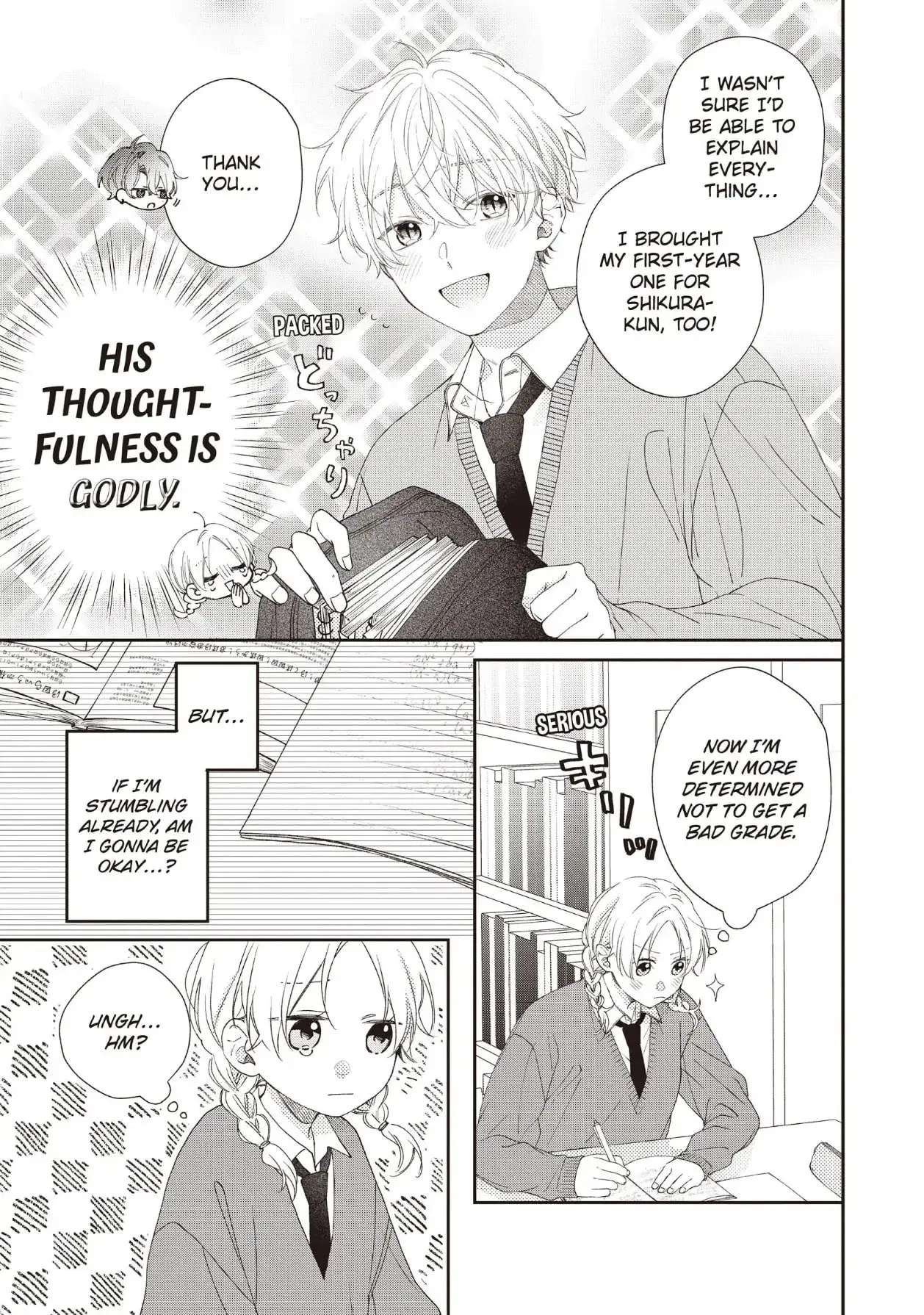 Kawaii nante Kiitenai!! - Chapter 21 - Page 11