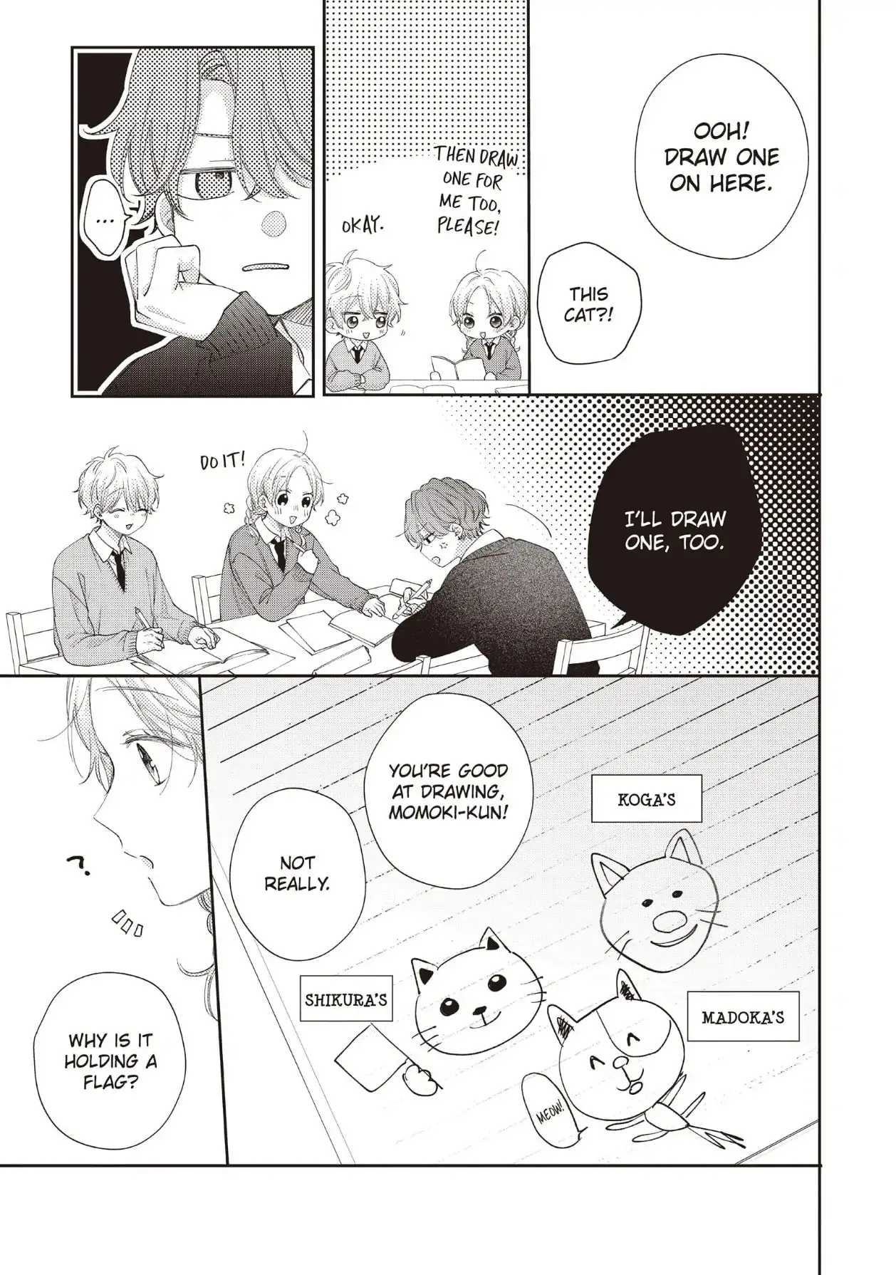 Kawaii nante Kiitenai!! - Chapter 21 - Page 15