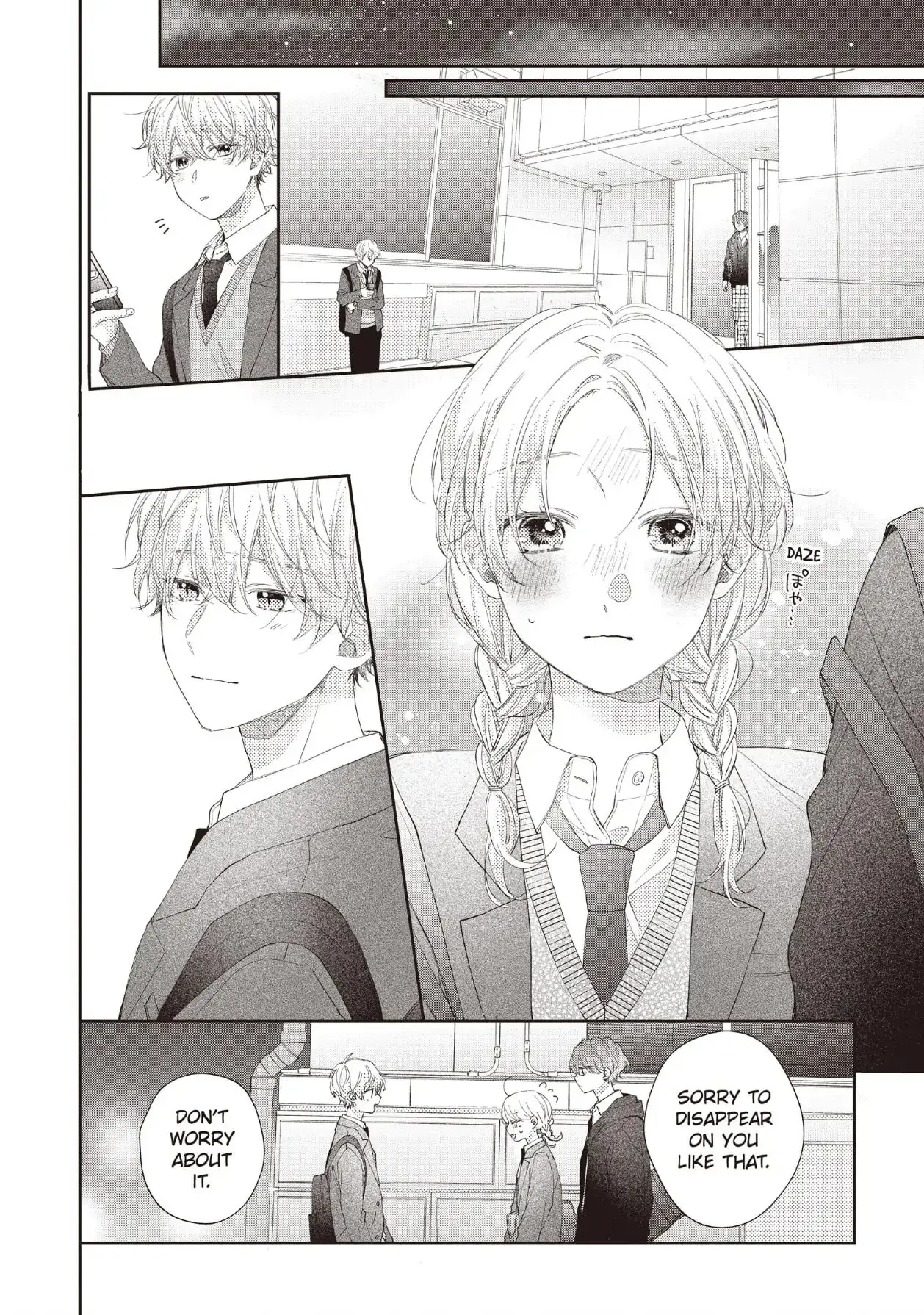Kawaii nante Kiitenai!! - Chapter 21 - Page 44