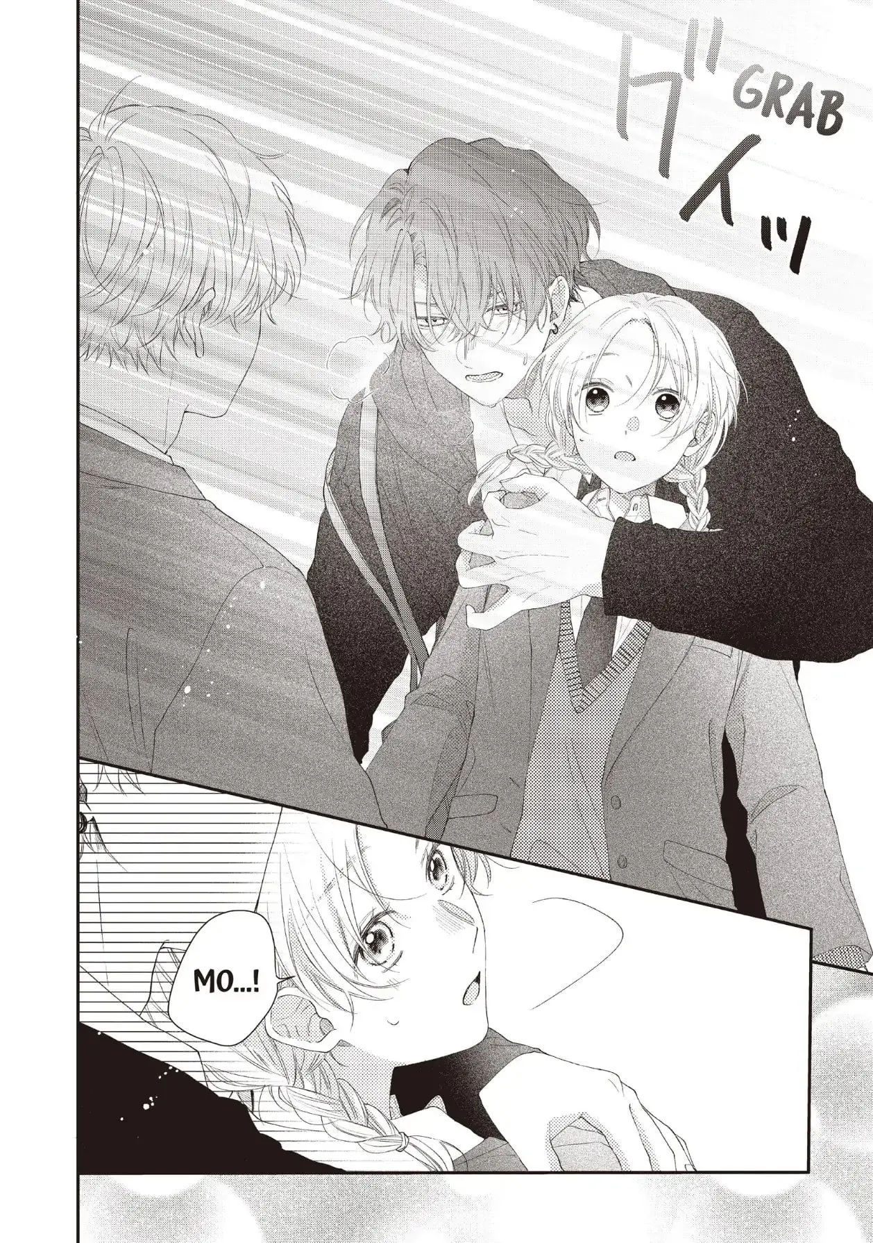 Kawaii nante Kiitenai!! - Chapter 22 - Page 12