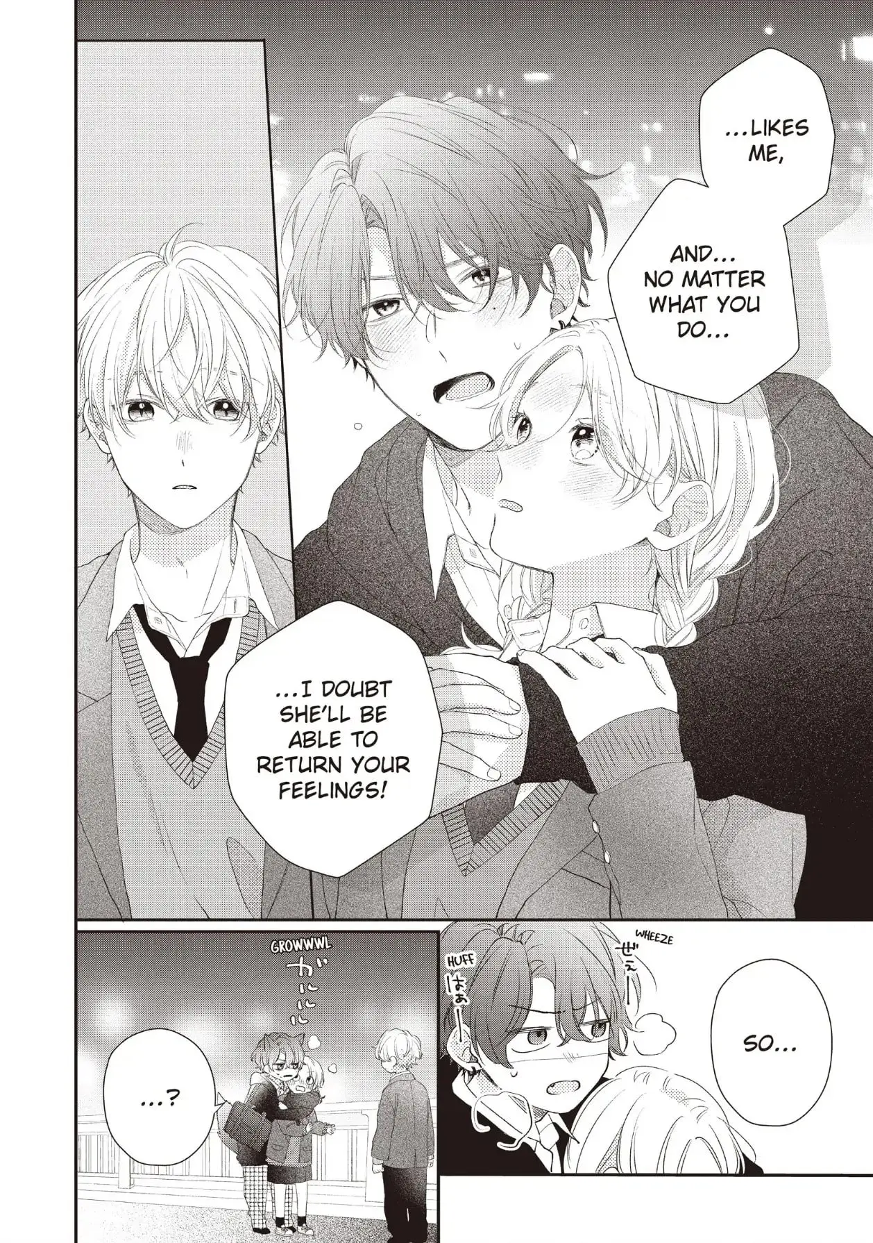 Kawaii nante Kiitenai!! - Chapter 22 - Page 14