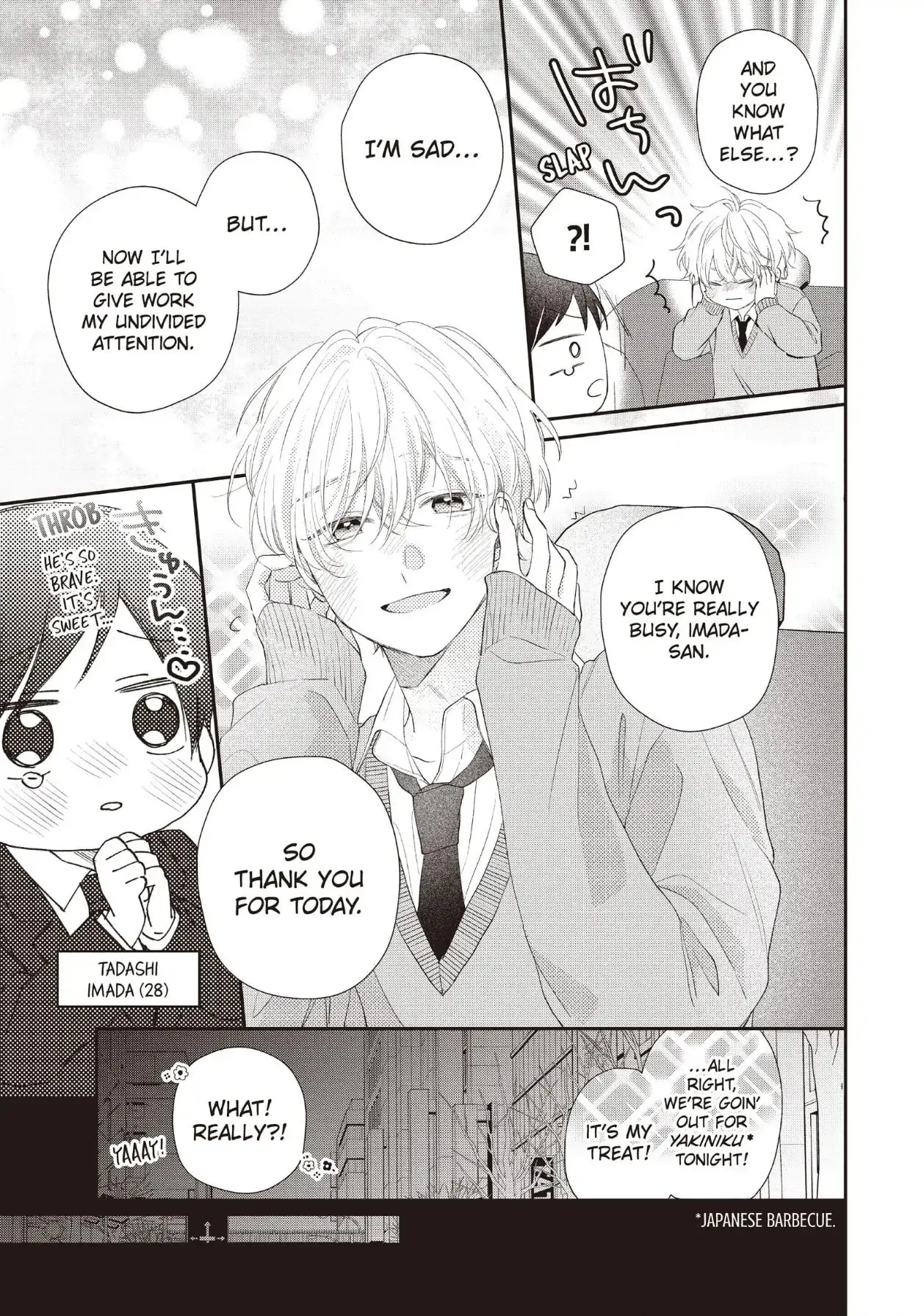 Kawaii nante Kiitenai!! - Chapter 22 - Page 21