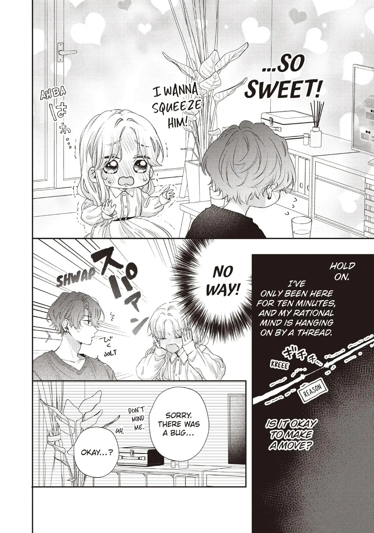 Kawaii nante Kiitenai!! - Chapter 23 - Page 12