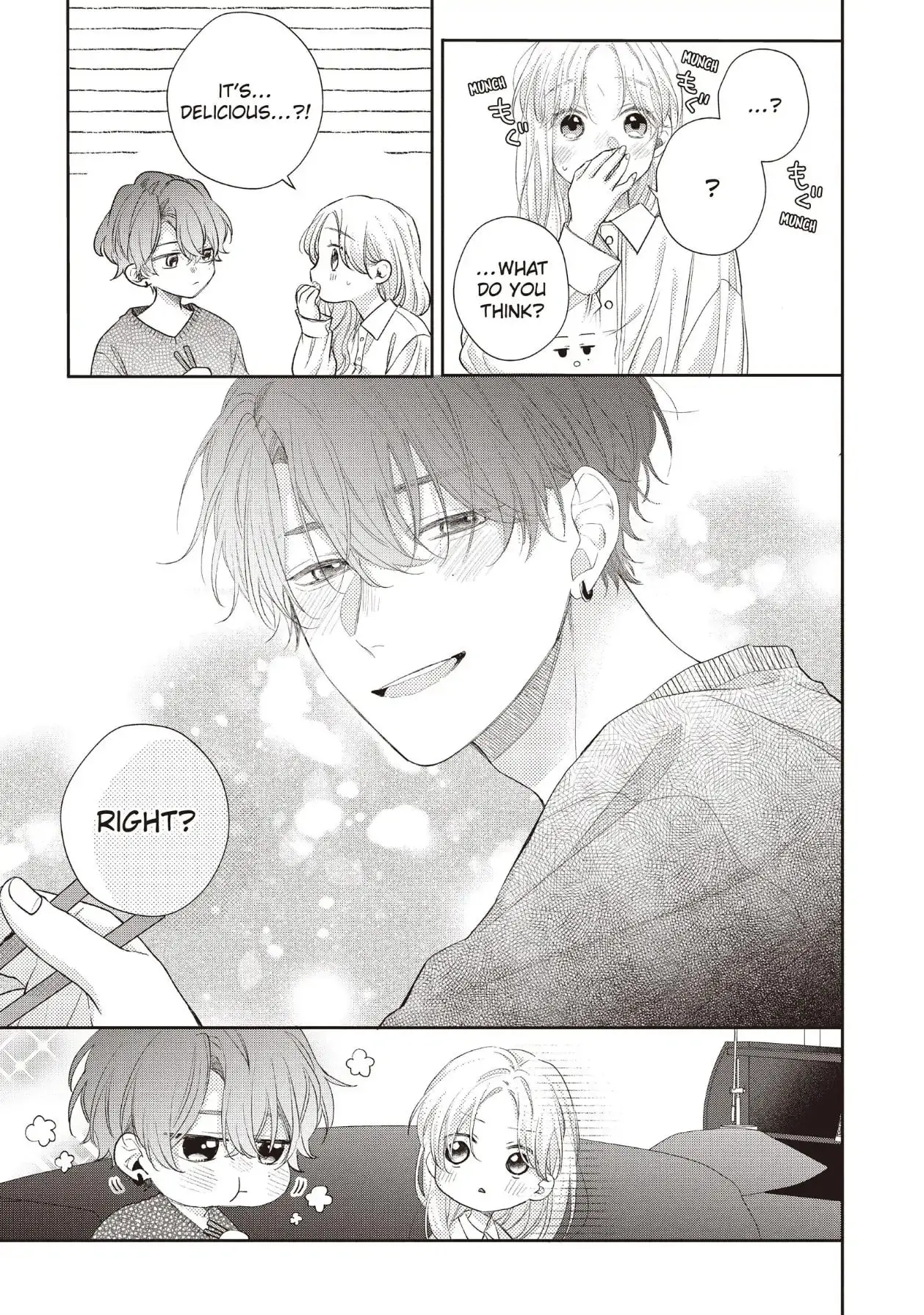 Kawaii nante Kiitenai!! - Chapter 23 - Page 17