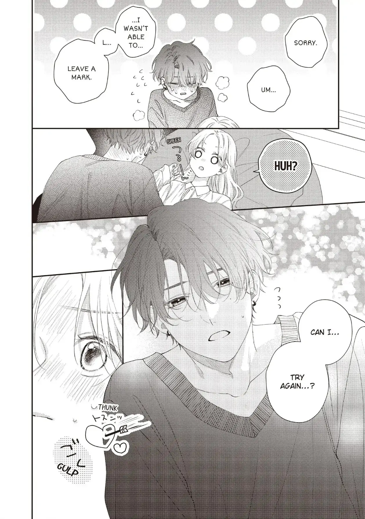 Kawaii nante Kiitenai!! - Chapter 23 - Page 40